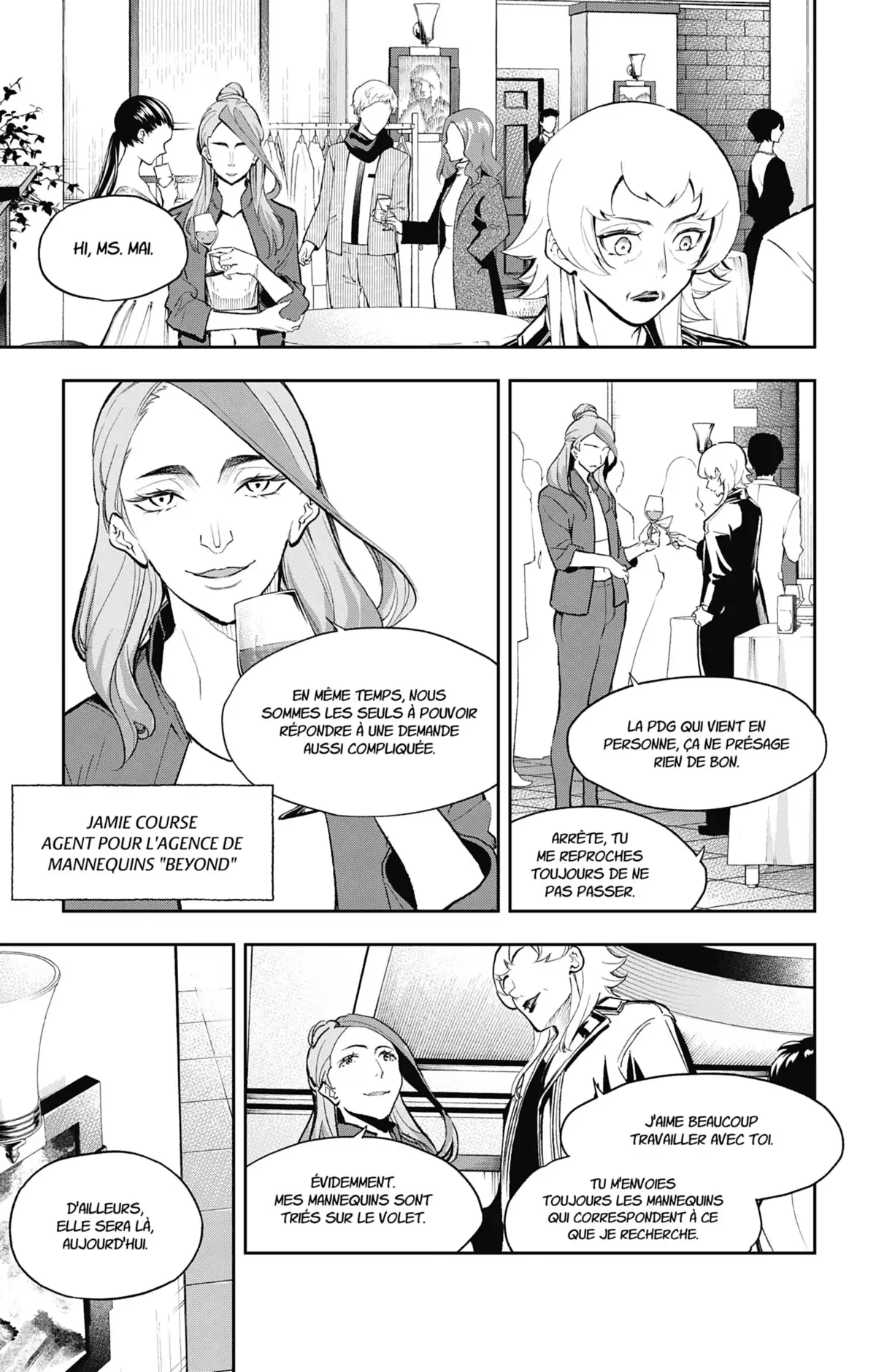 Shine Volume 12 page 6