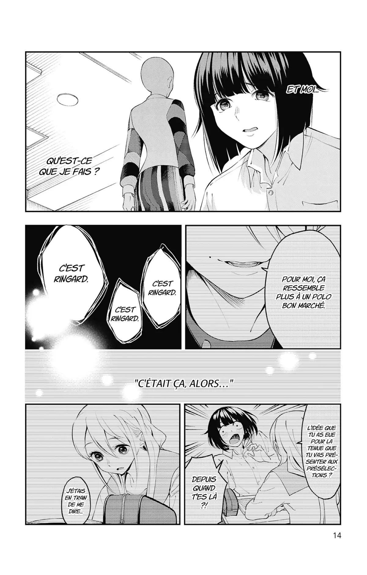 Shine Volume 5 page 15