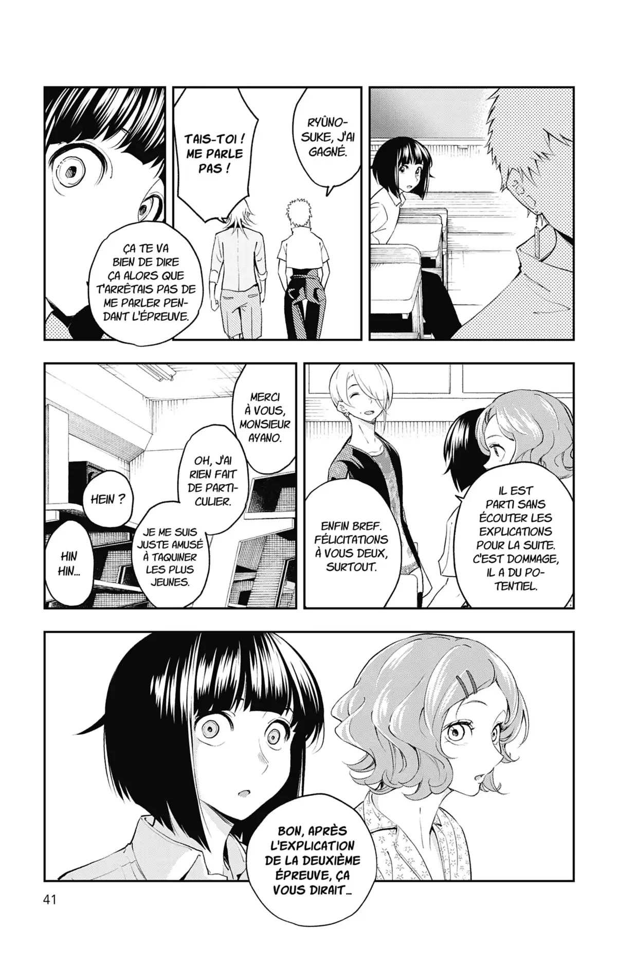 Shine Volume 5 page 41