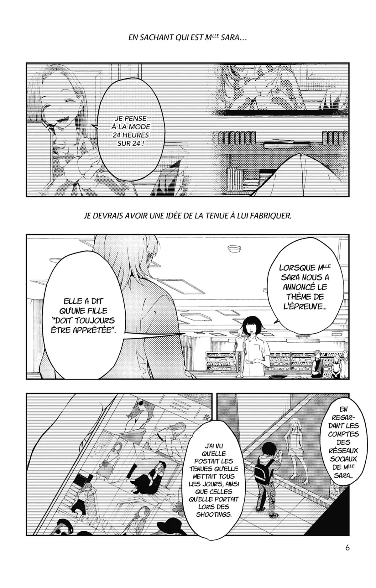 Shine Volume 5 page 7