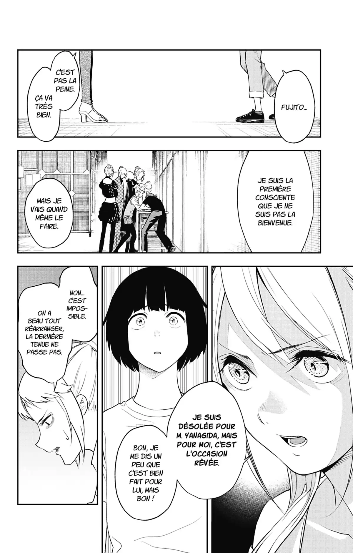 Shine Volume 2 page 7