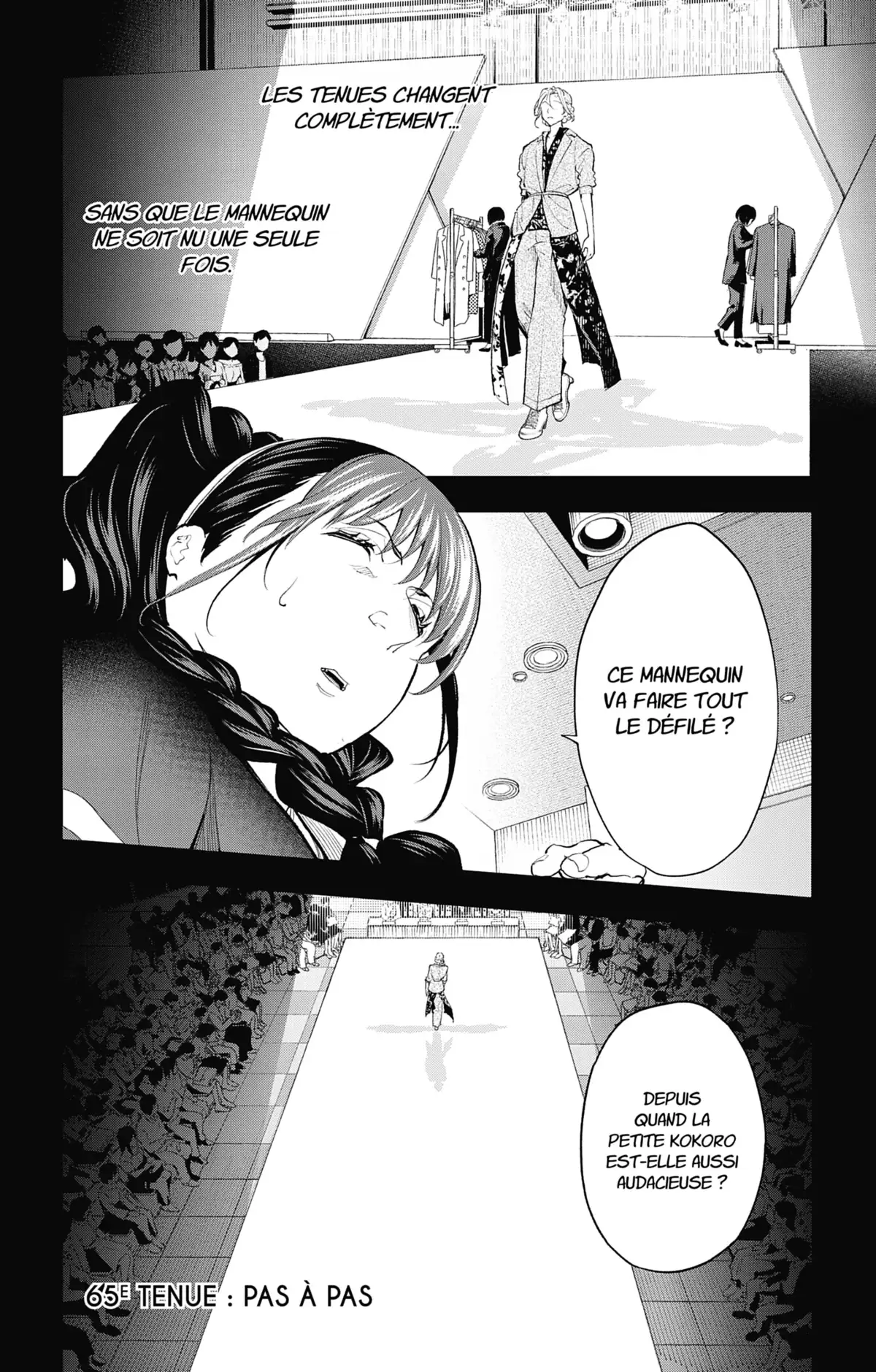 Shine Volume 8 page 101