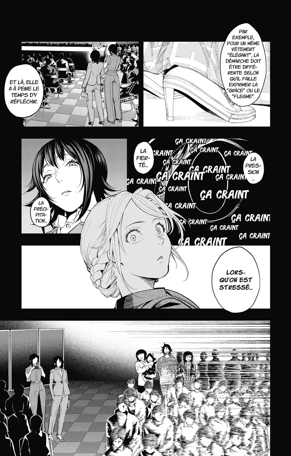 Shine Volume 8 page 108
