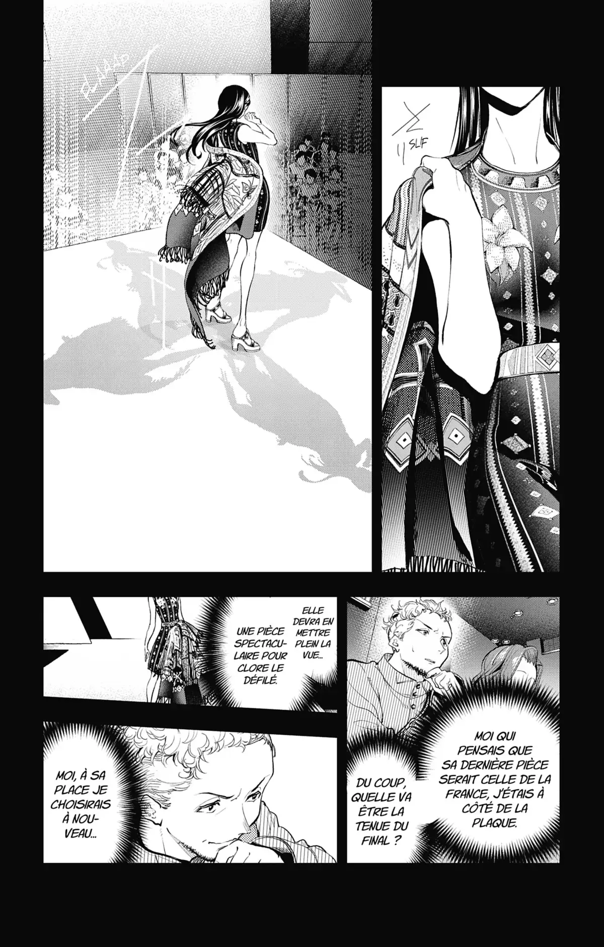 Shine Volume 8 page 25