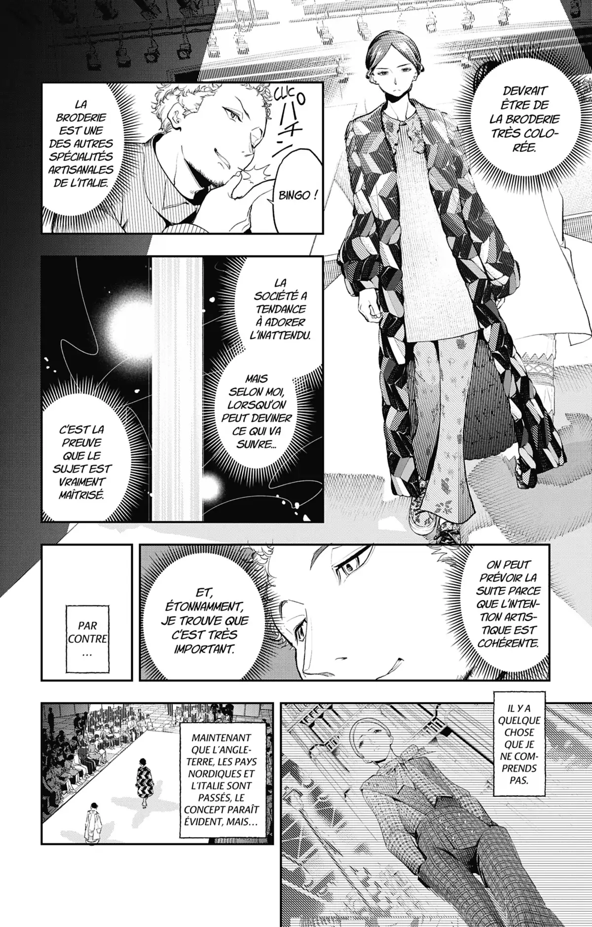 Shine Volume 8 page 7