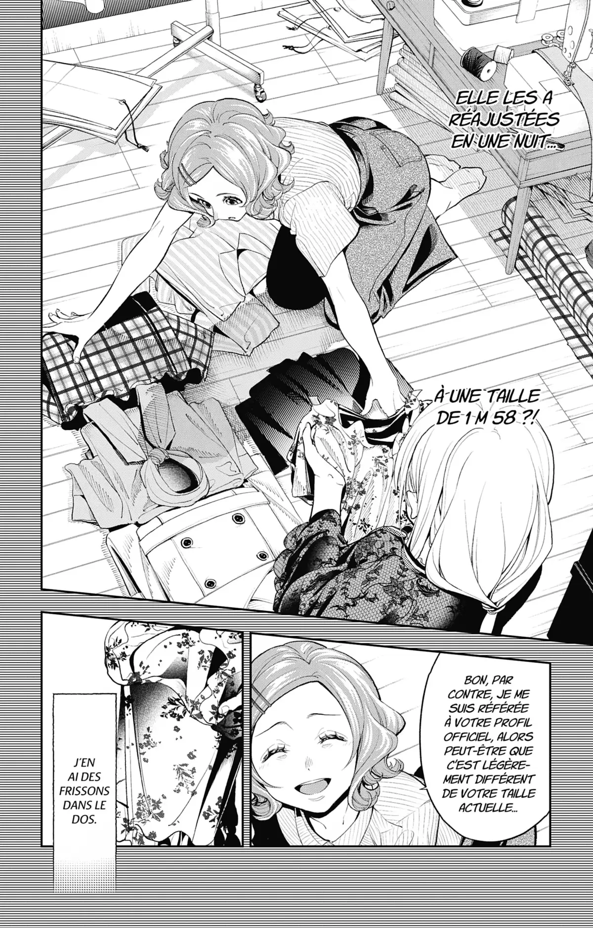 Shine Volume 8 page 74