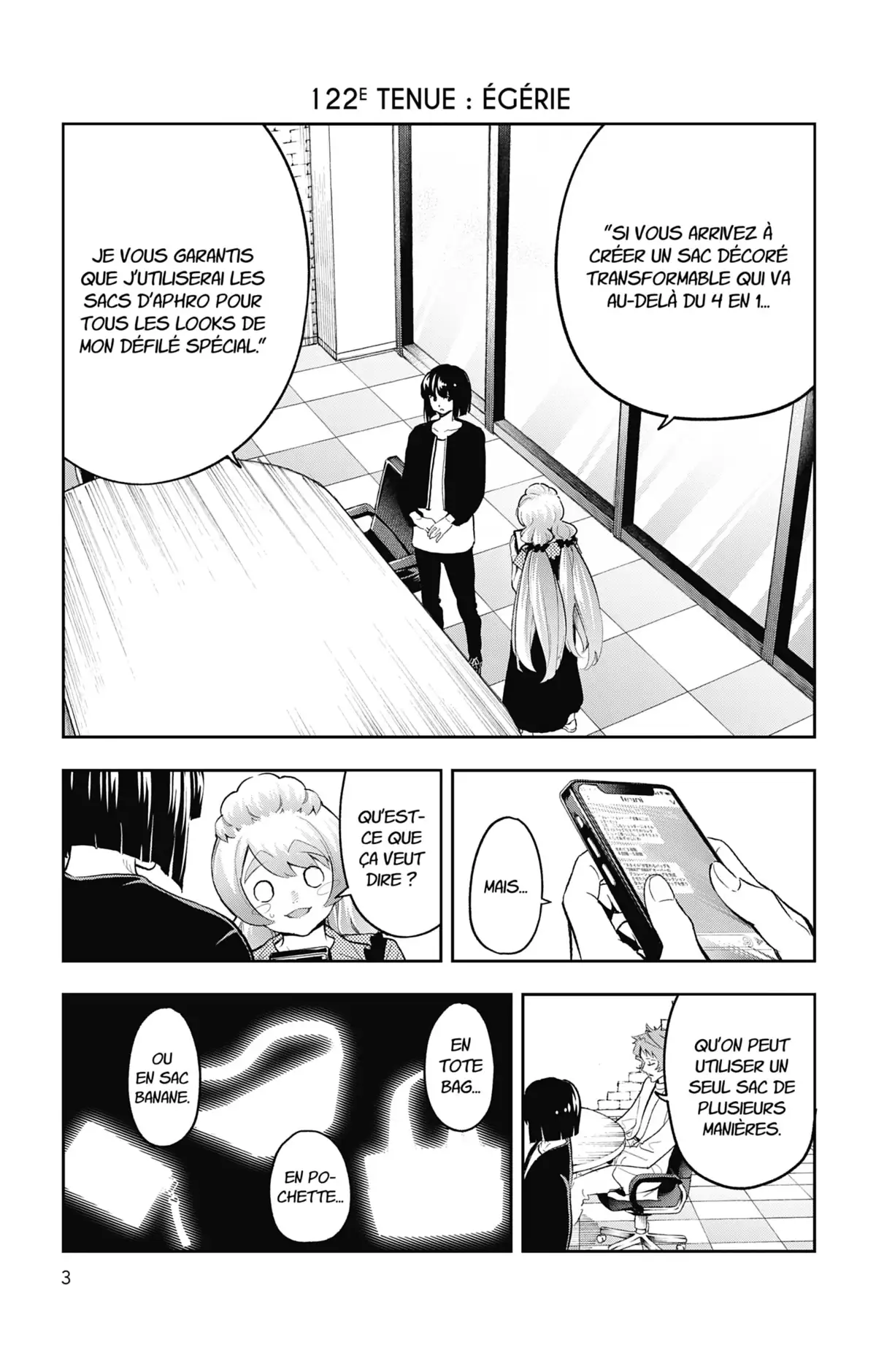 Shine Volume 15 page 4