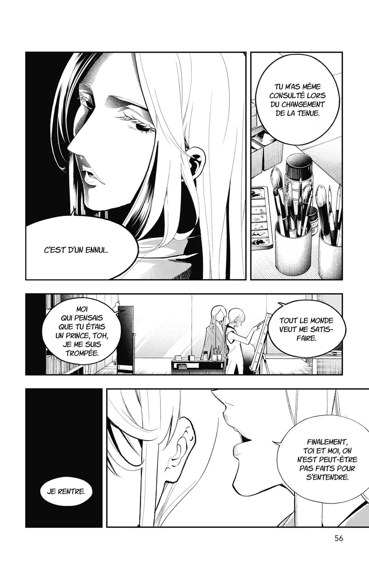 Shine Volume 15 page 54
