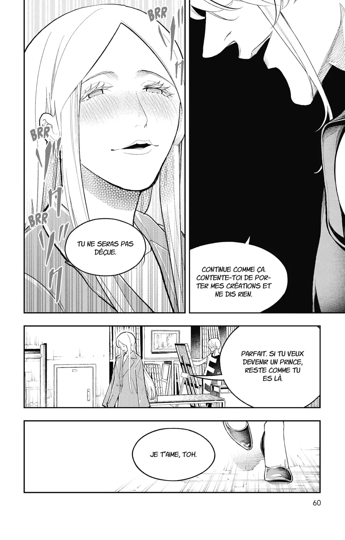 Shine Volume 15 page 58