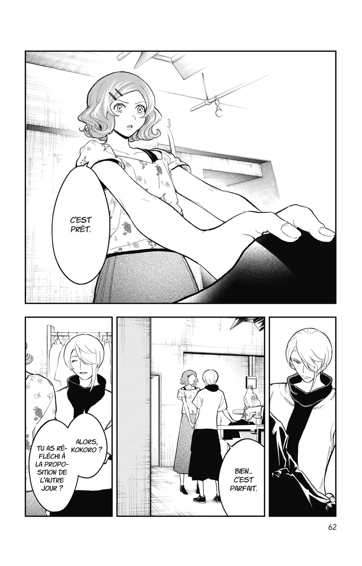 Shine Volume 15 page 60