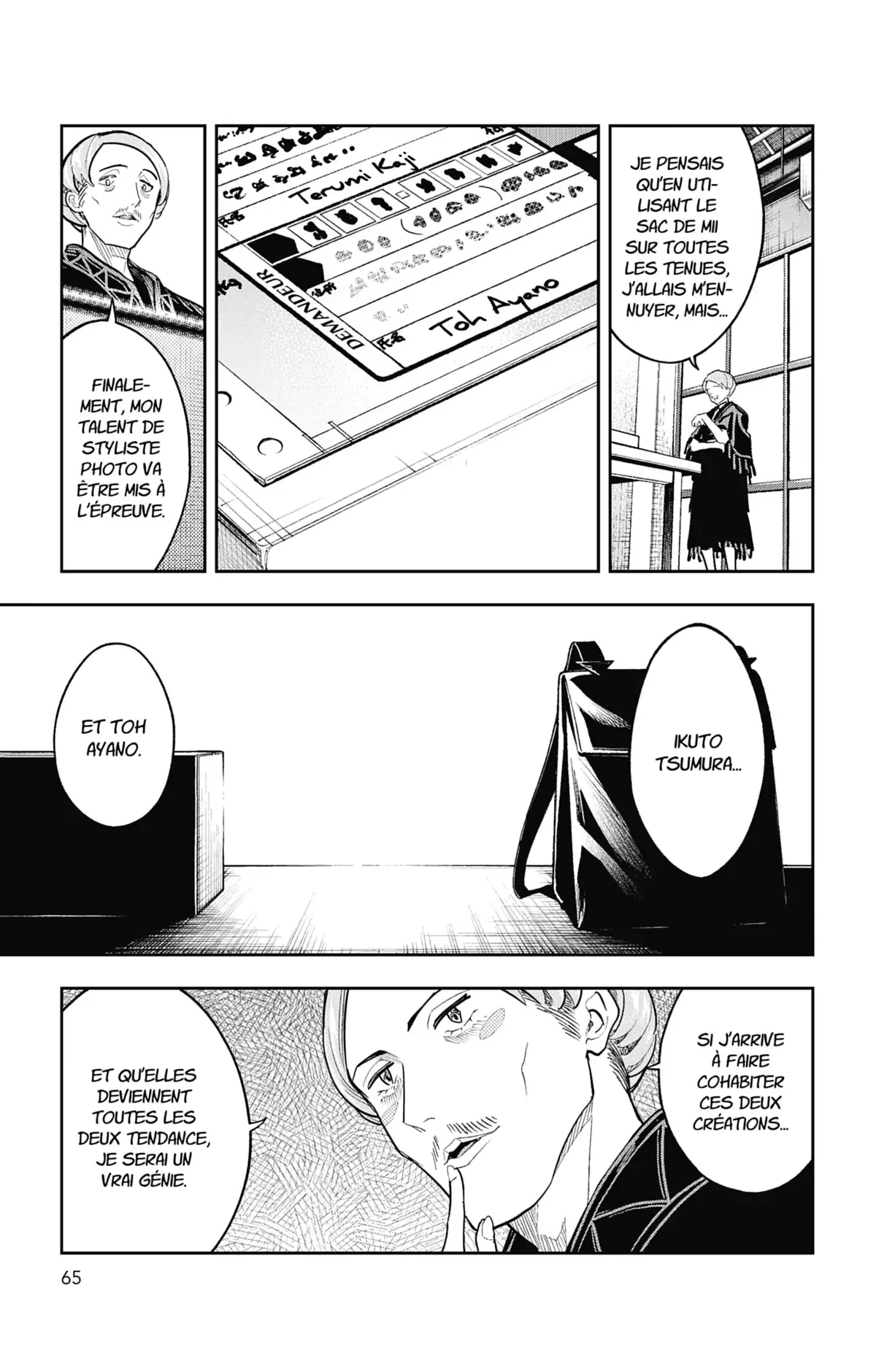 Shine Volume 15 page 63