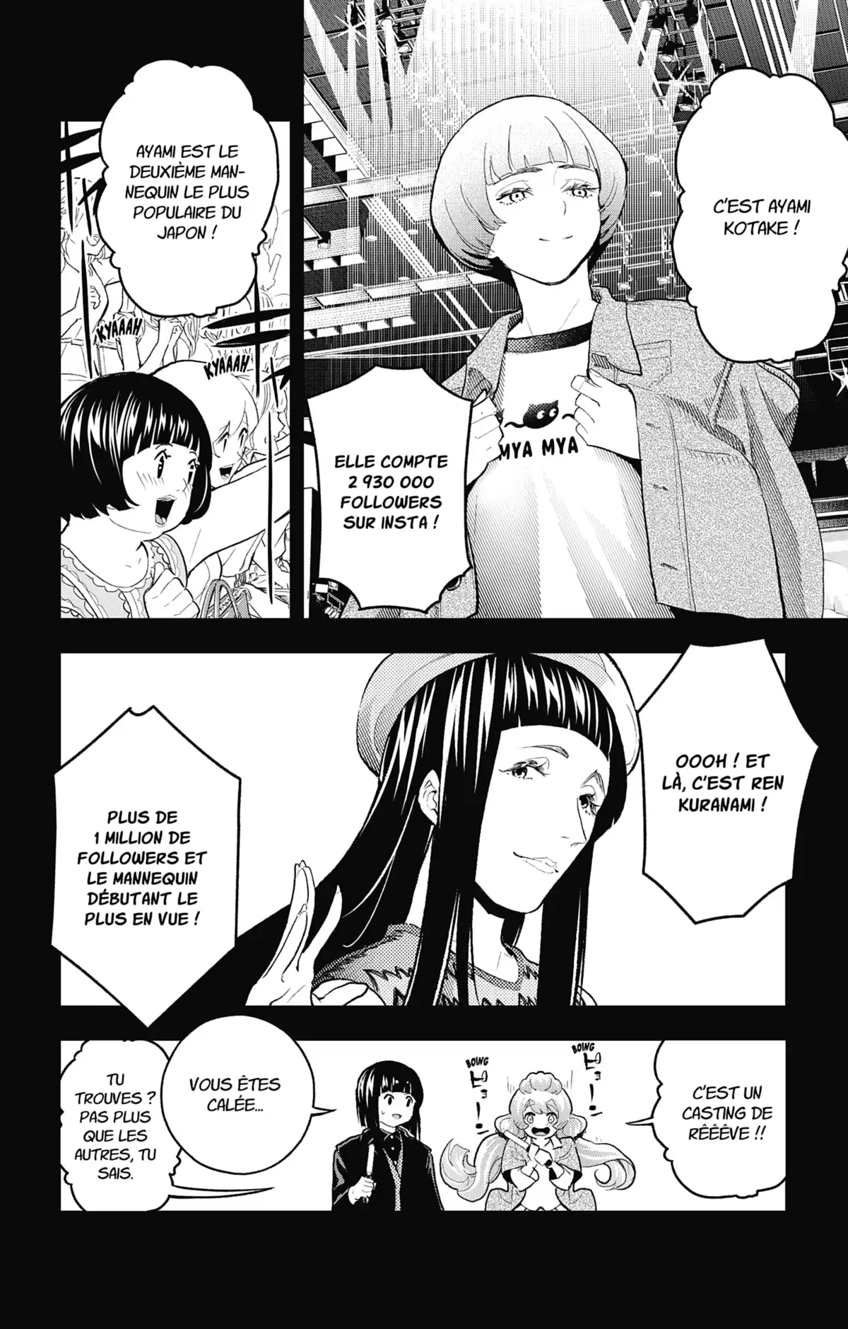 Shine Volume 15 page 71