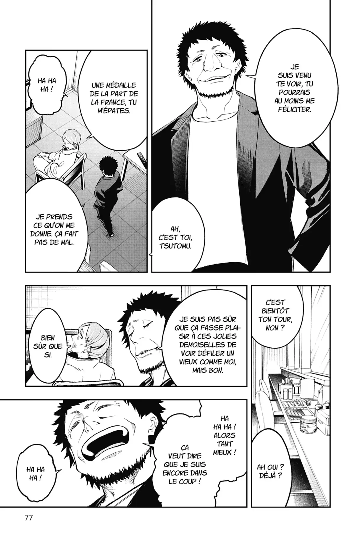 Shine Volume 15 page 74