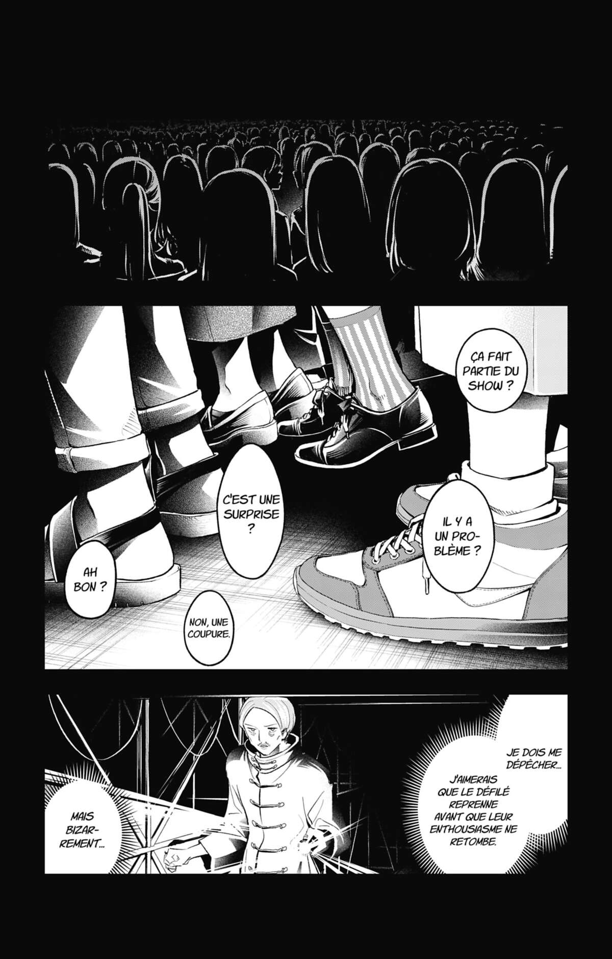 Shine Volume 16 page 125