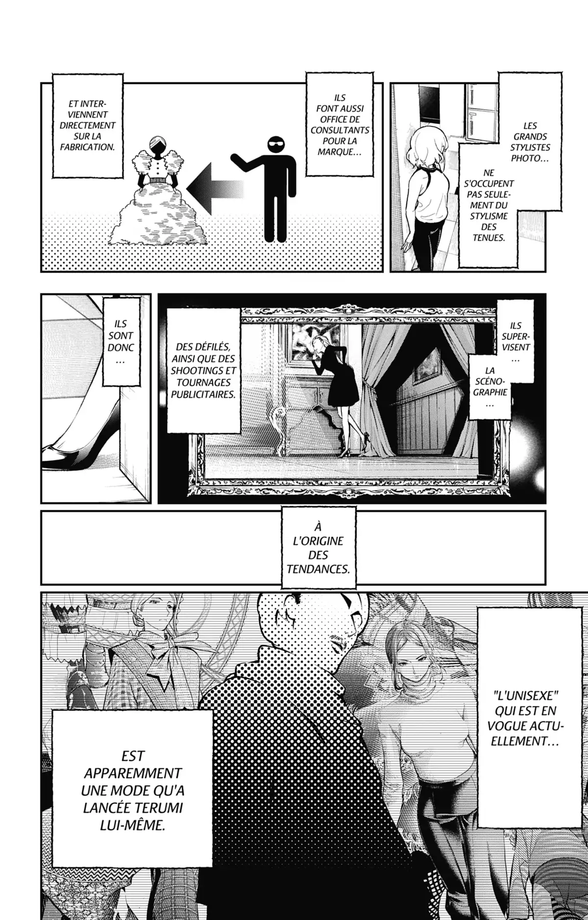 Shine Volume 13 page 113