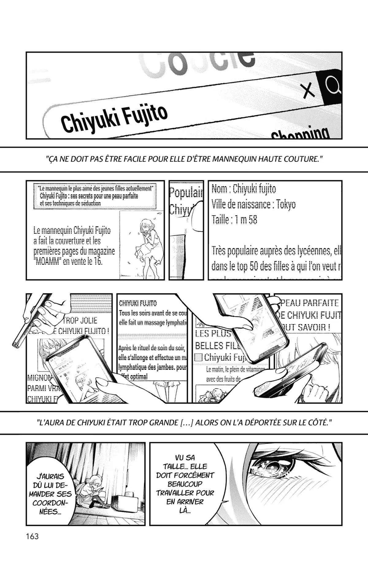 Shine Volume 13 page 161
