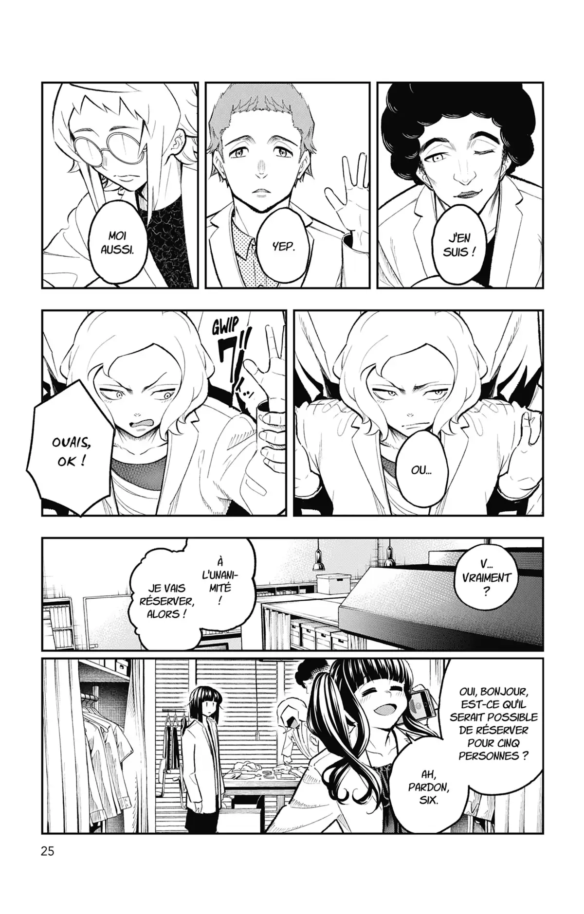 Shine Volume 13 page 25