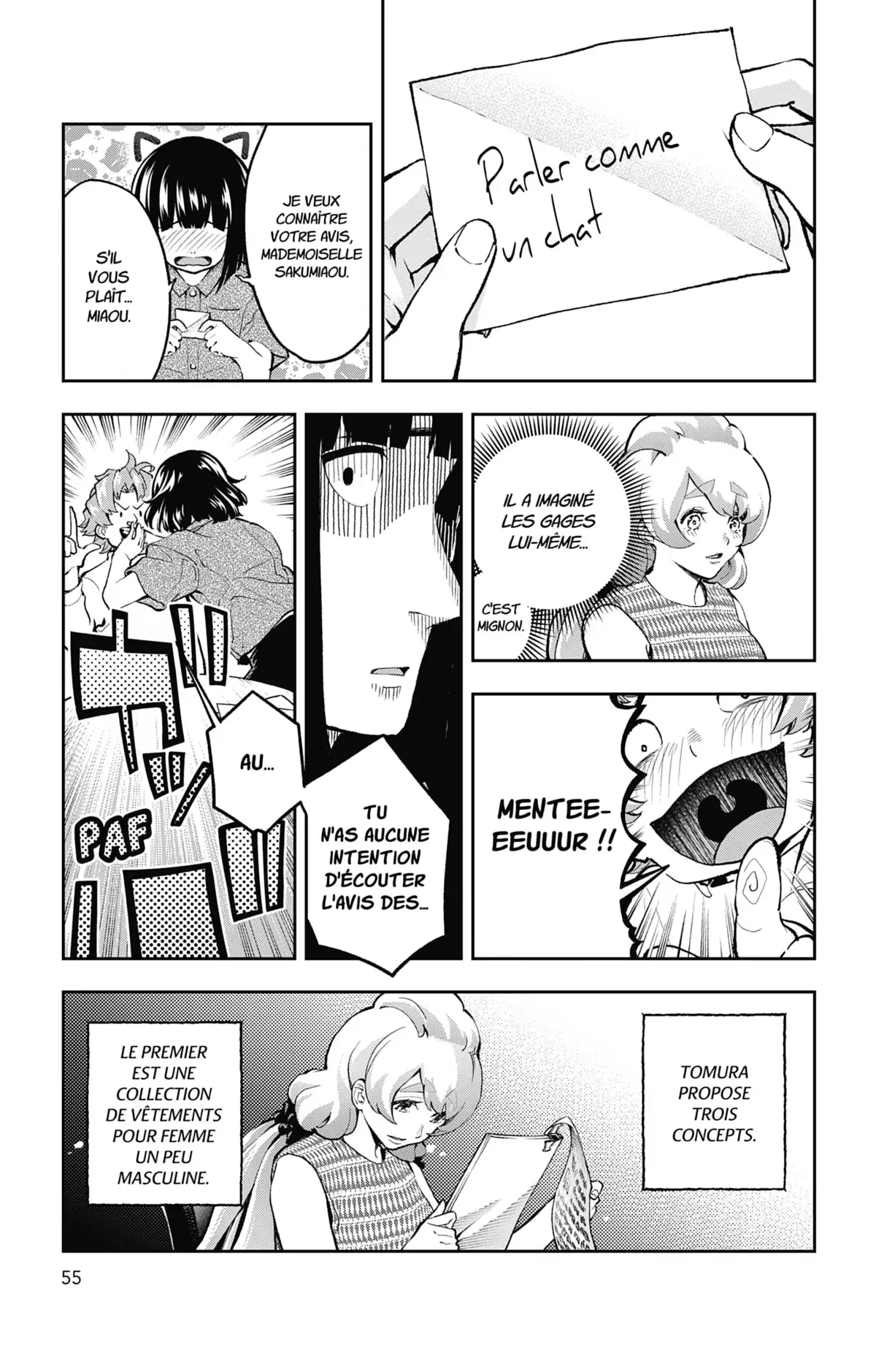 Shine Volume 13 page 55