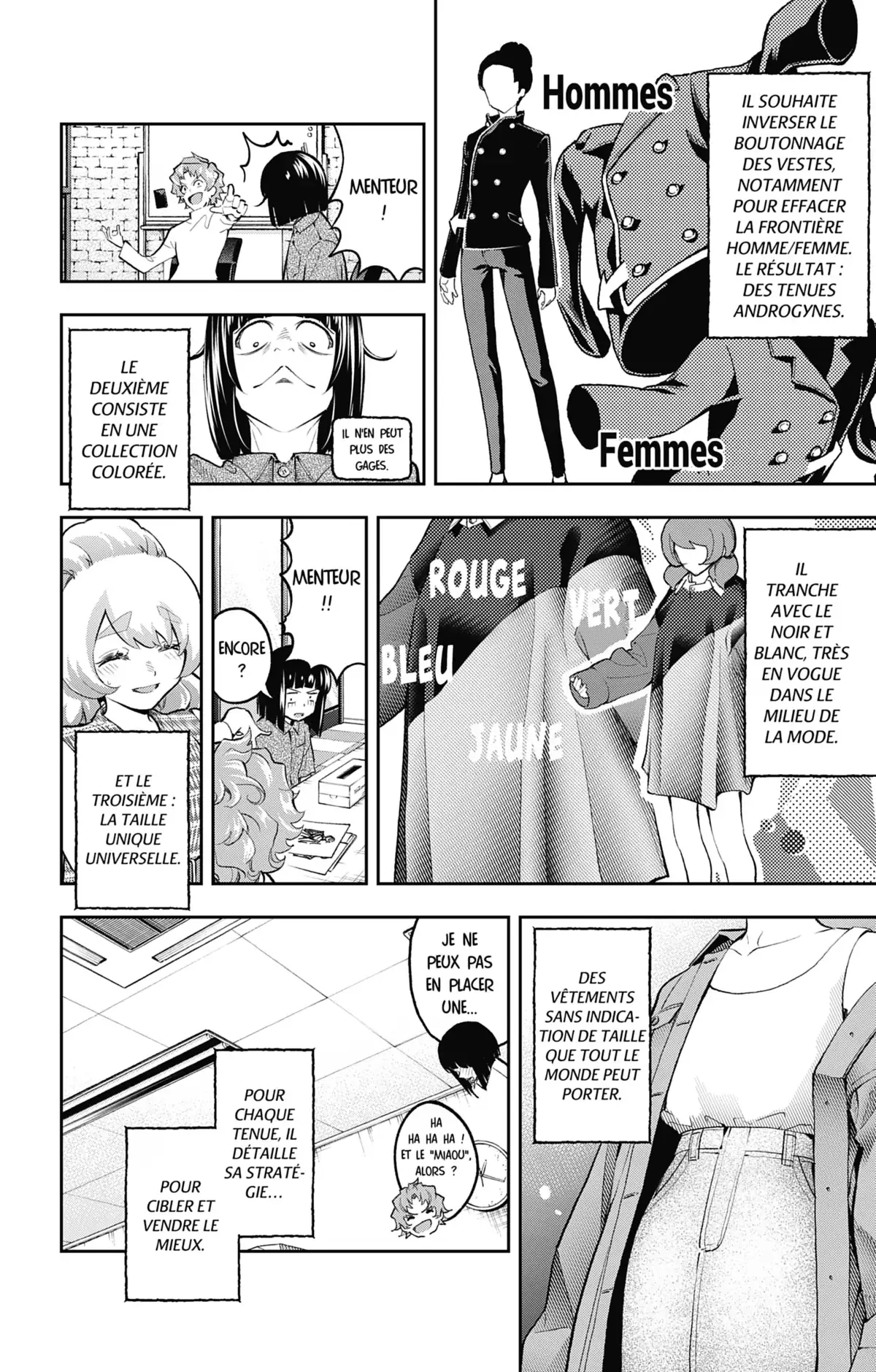 Shine Volume 13 page 56