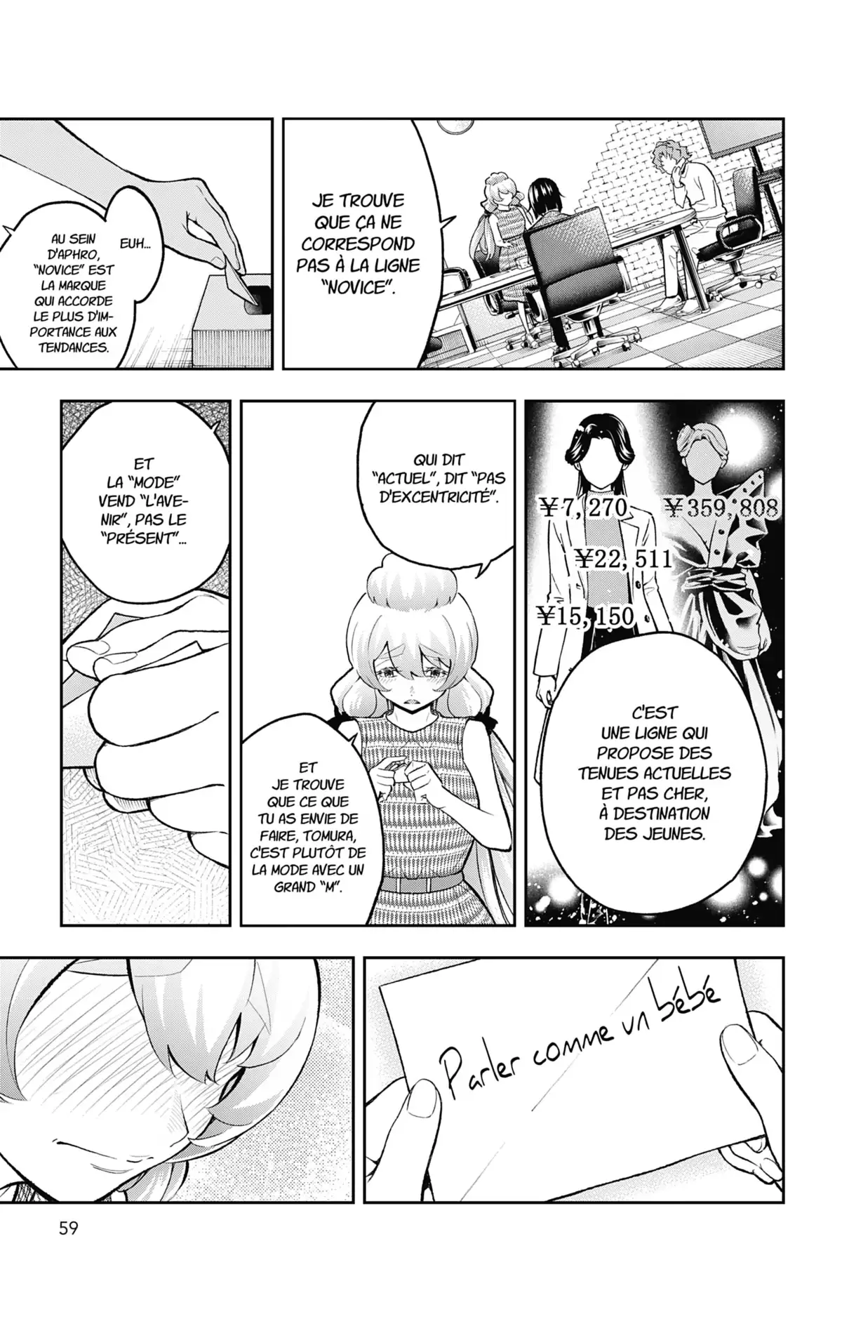Shine Volume 13 page 59