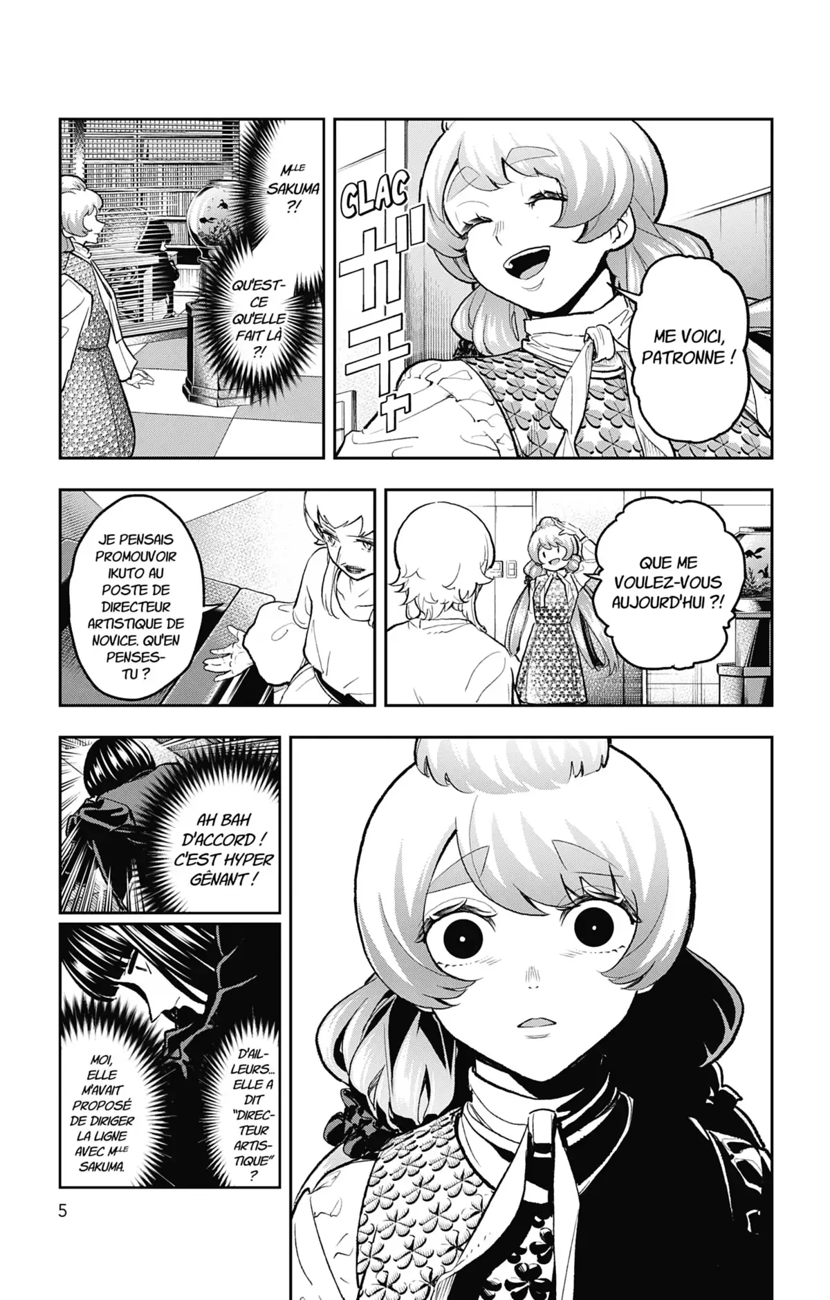 Shine Volume 13 page 6