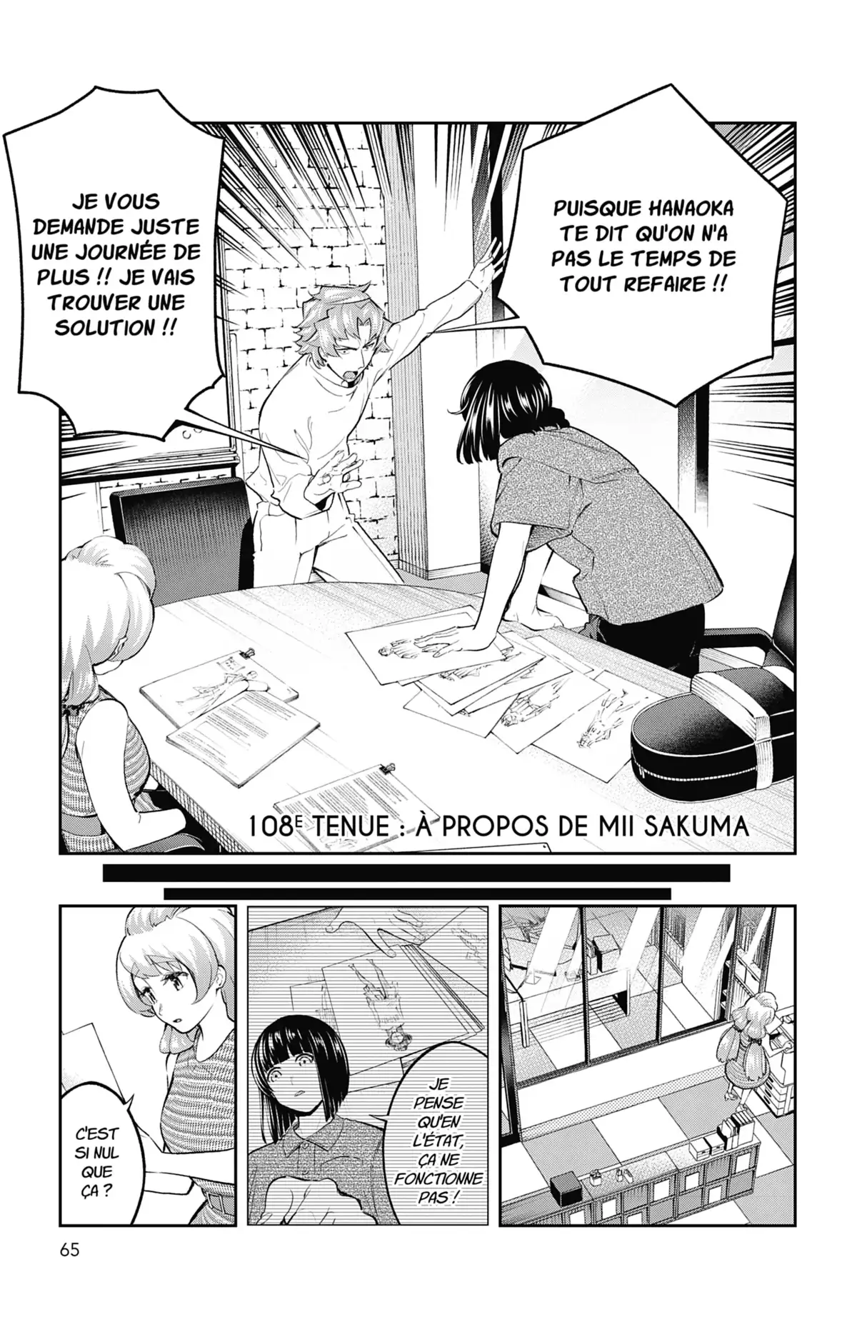 Shine Volume 13 page 65