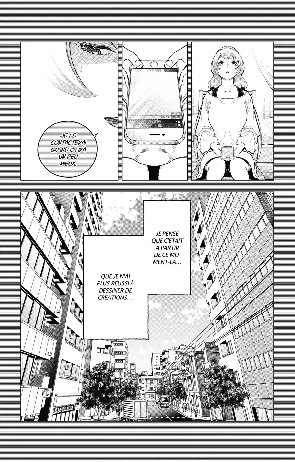 Shine Volume 13 page 71