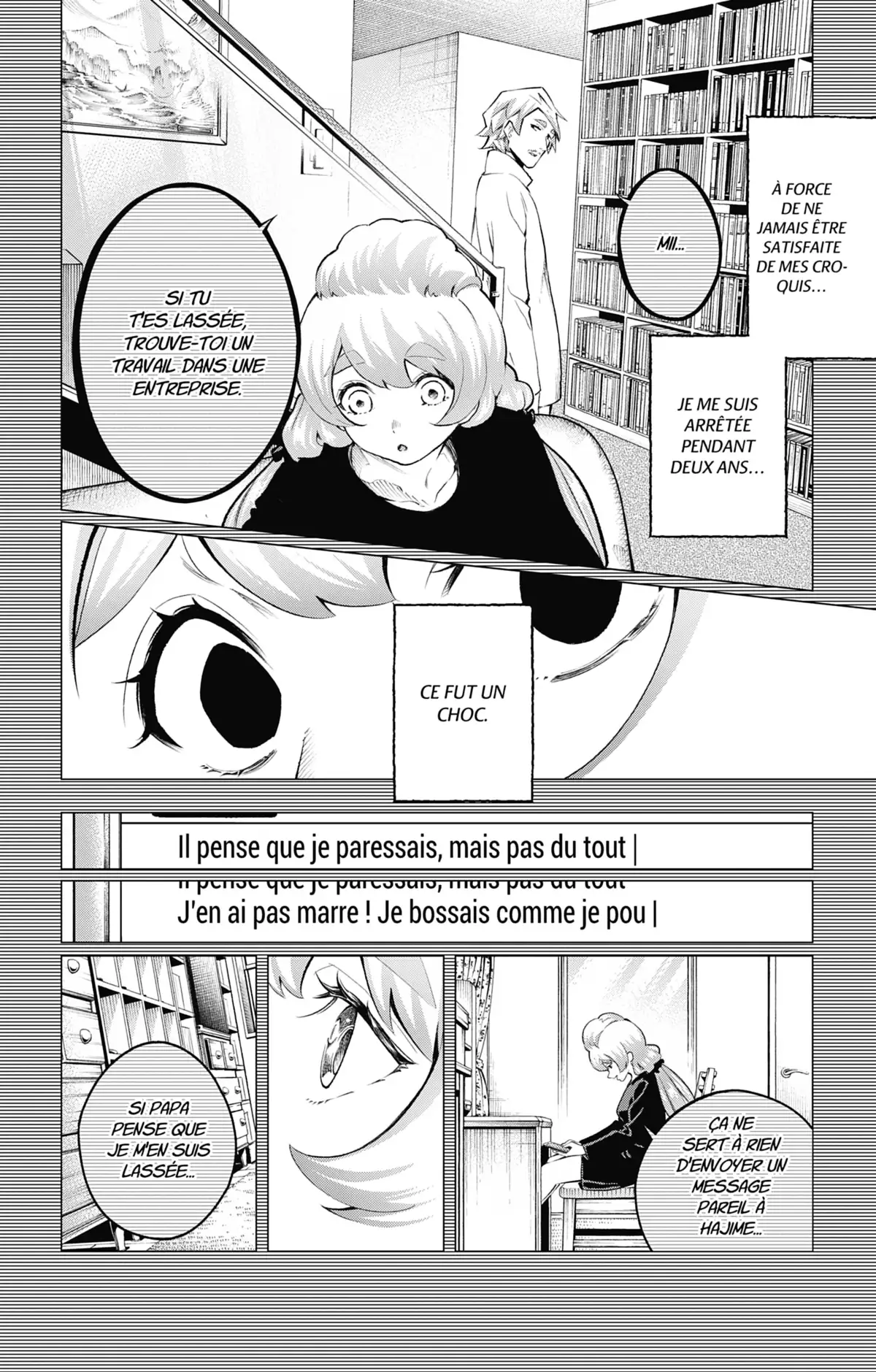 Shine Volume 13 page 72