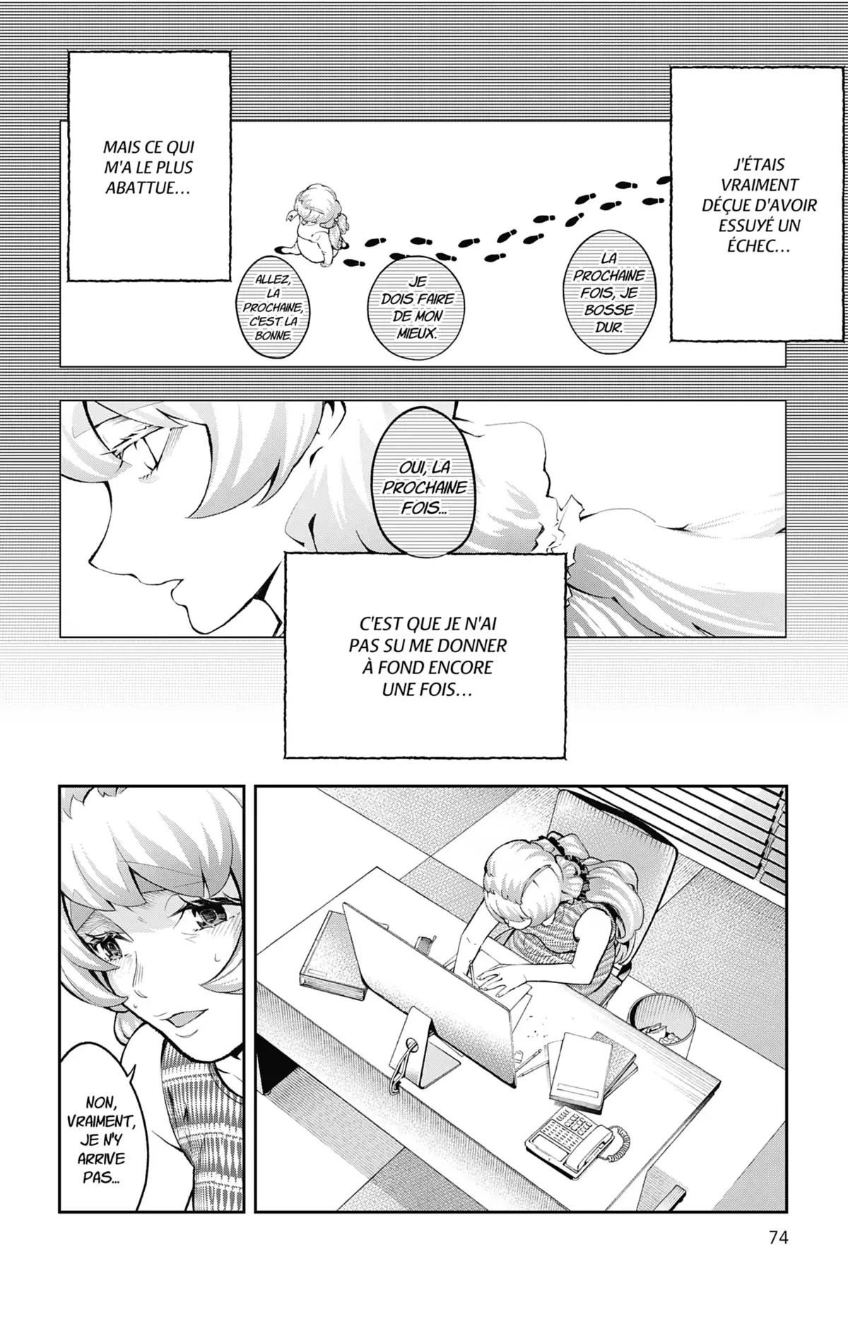 Shine Volume 13 page 74