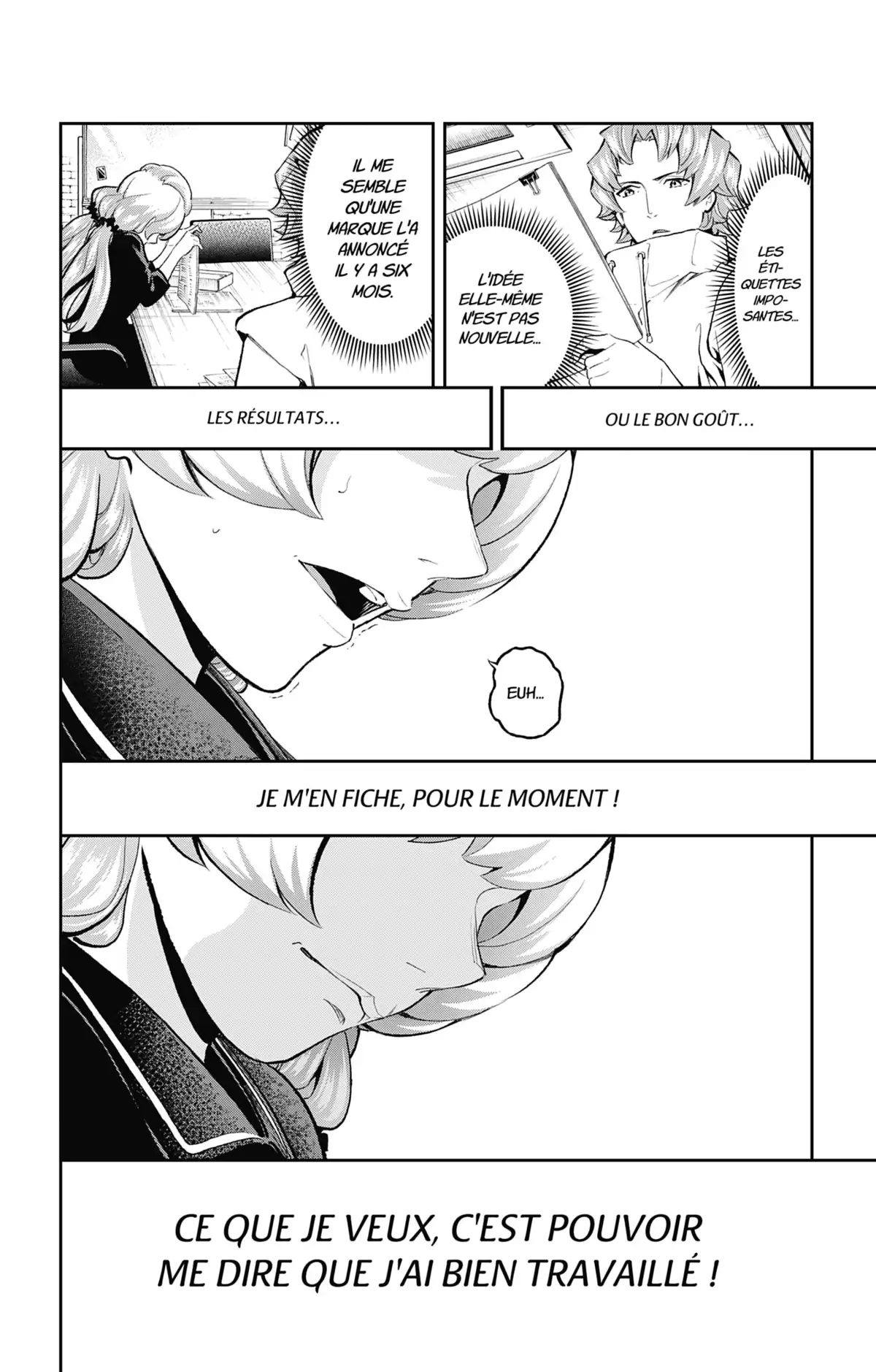 Shine Volume 13 page 80