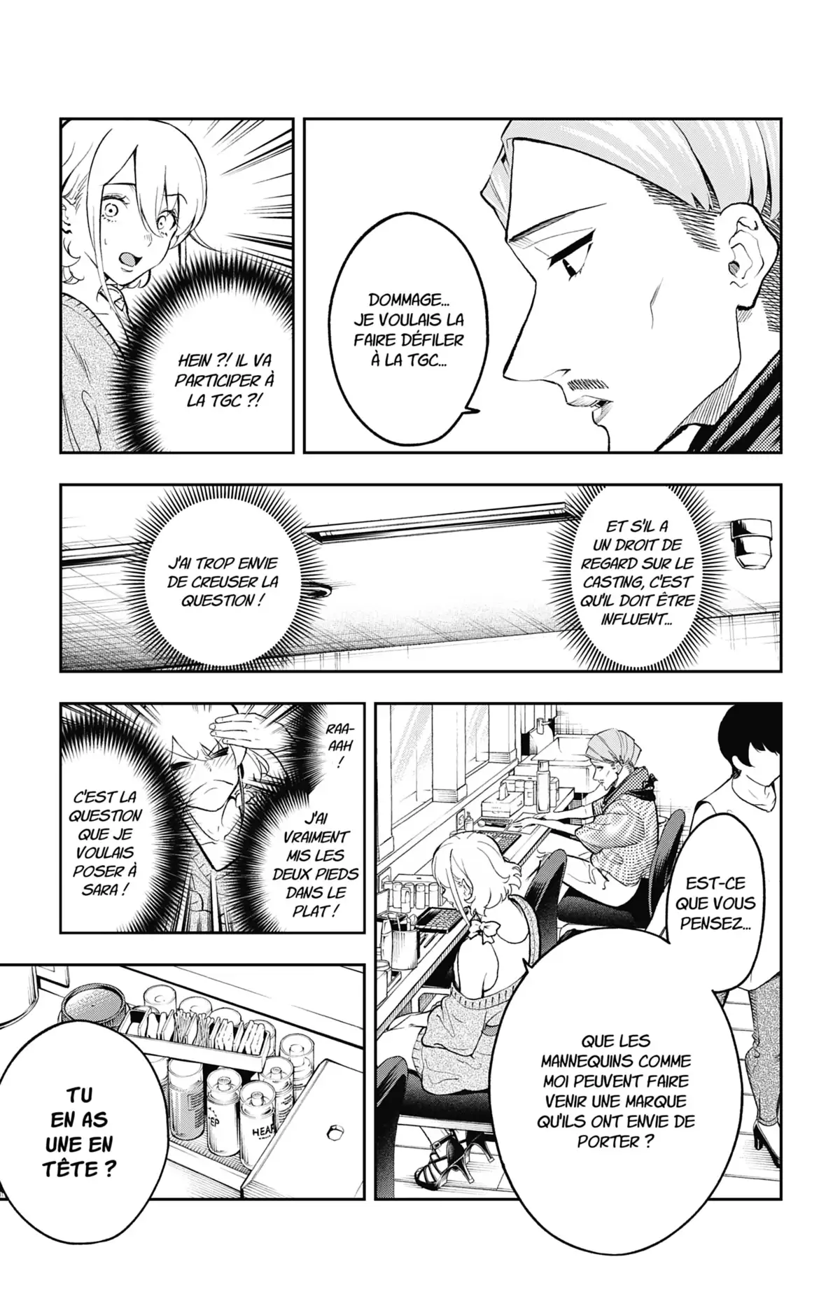 Shine Volume 13 page 93