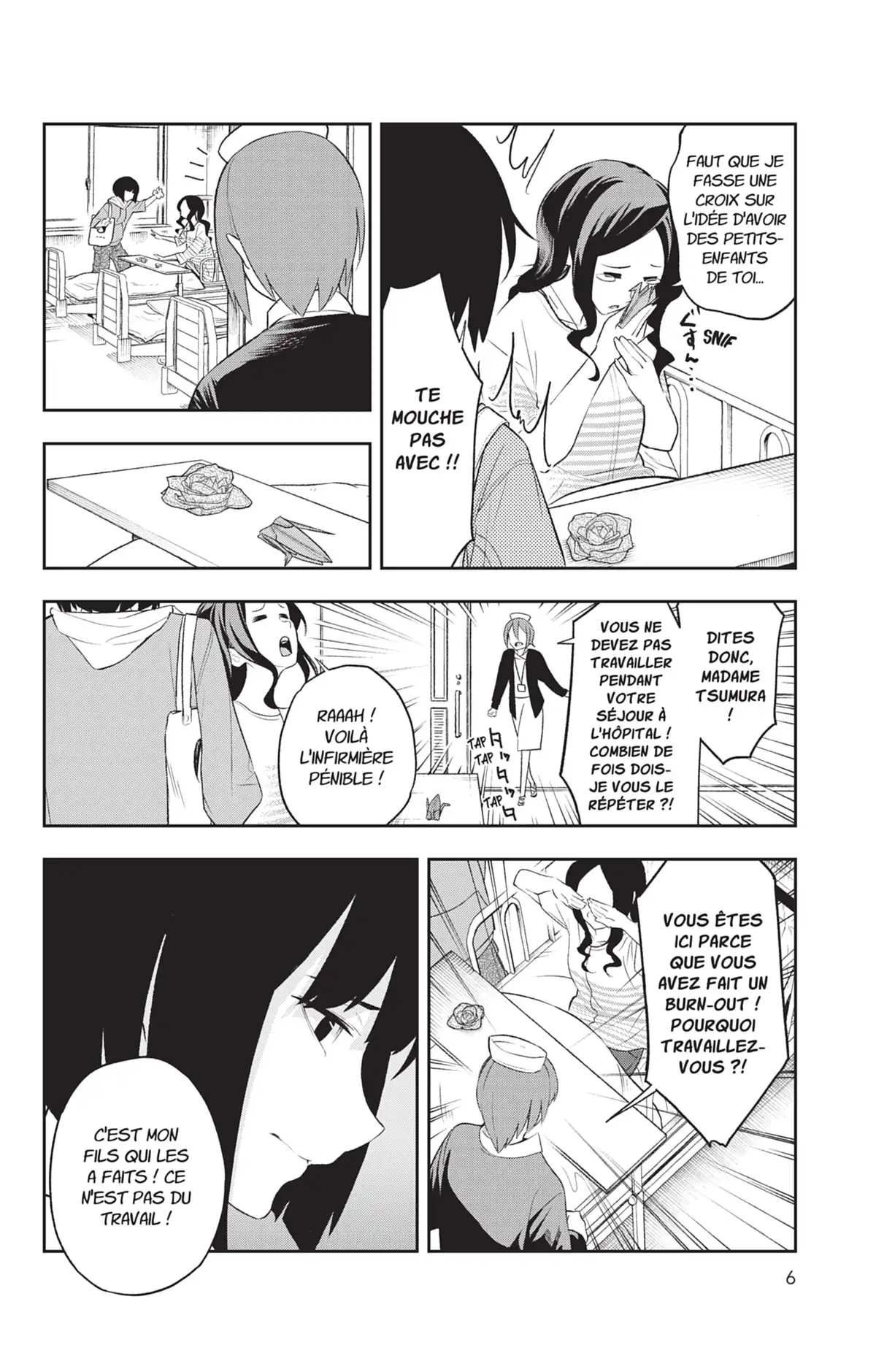 Shine Volume 3 page 7