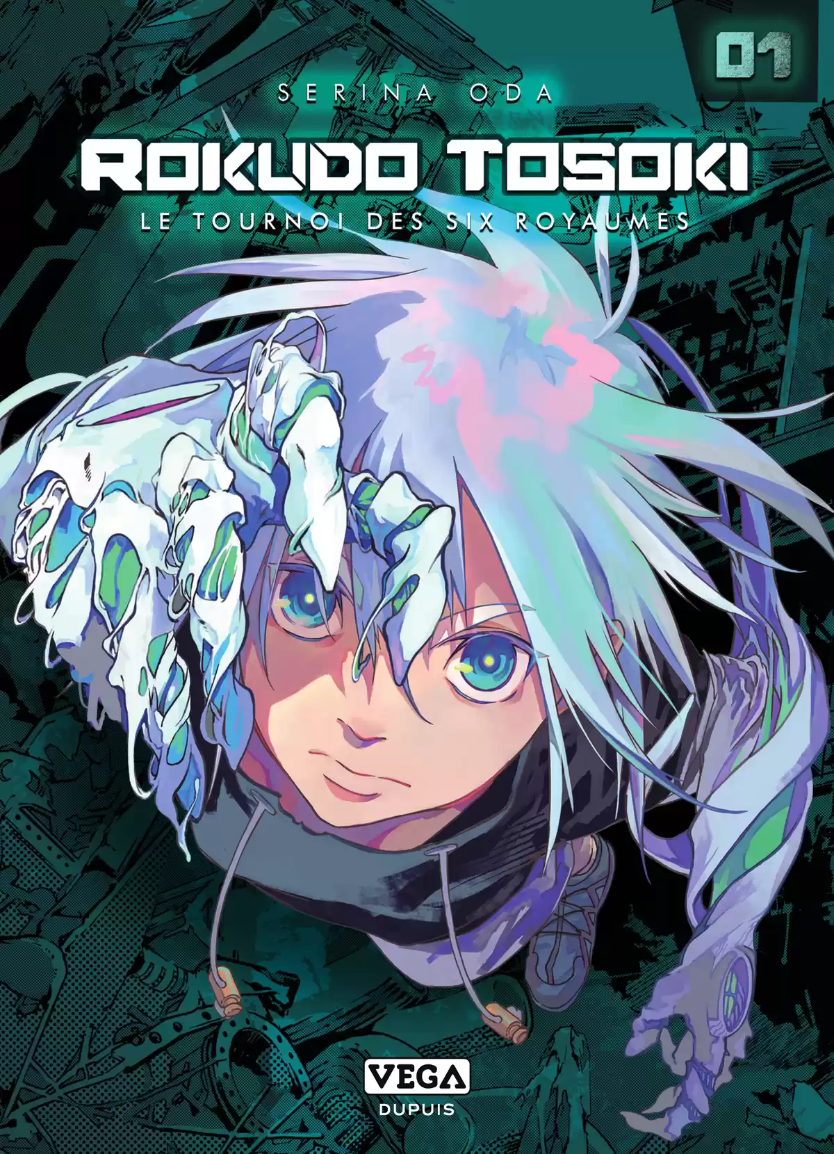 Rokudo Tosoki – Le Tournoi des six royaumes Volume 1 page 1