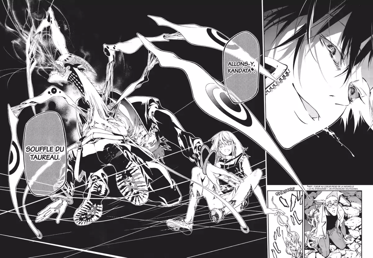 Rokudo Tosoki – Le Tournoi des six royaumes Volume 1 page 107