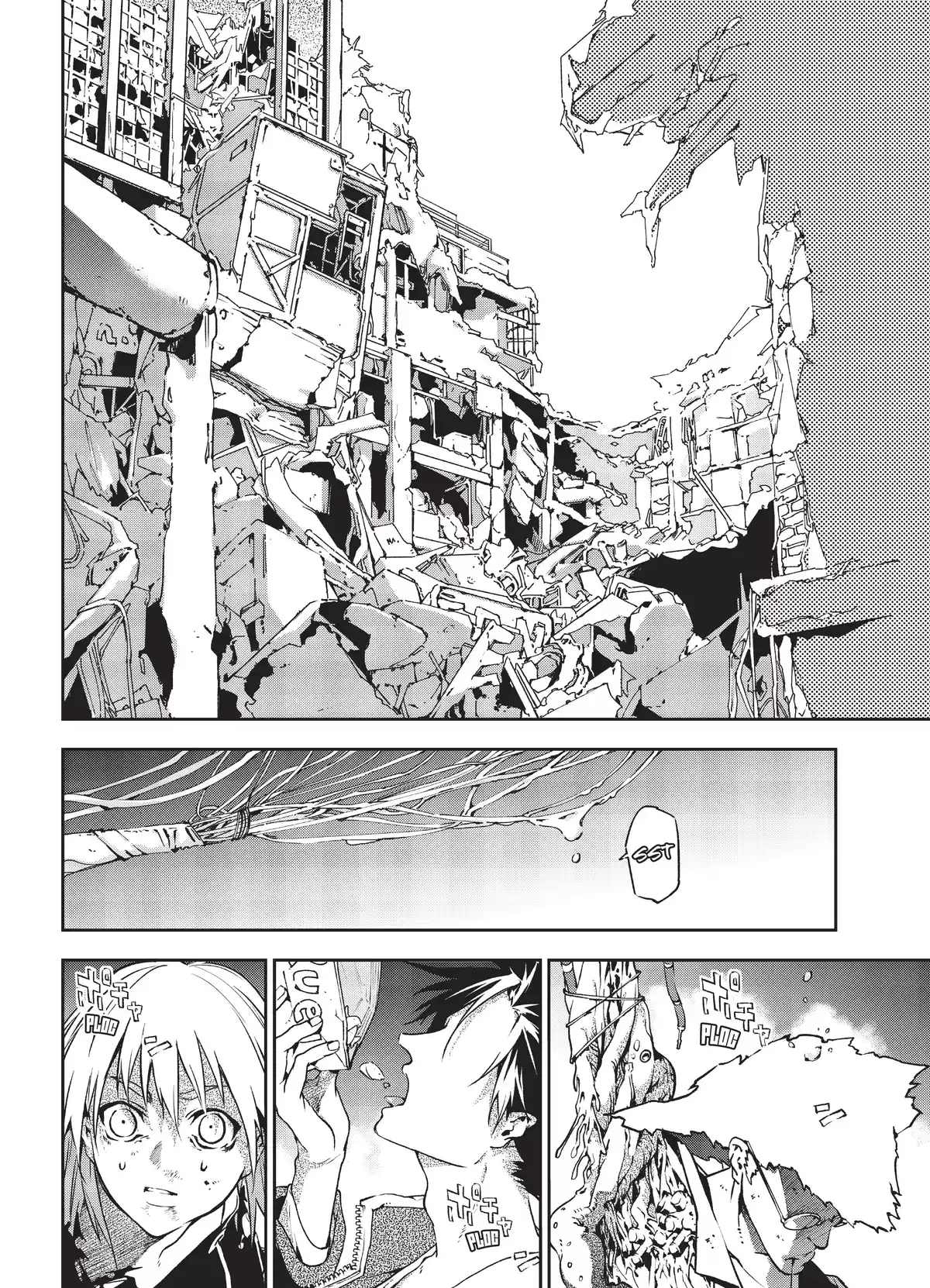 Rokudo Tosoki – Le Tournoi des six royaumes Volume 1 page 108