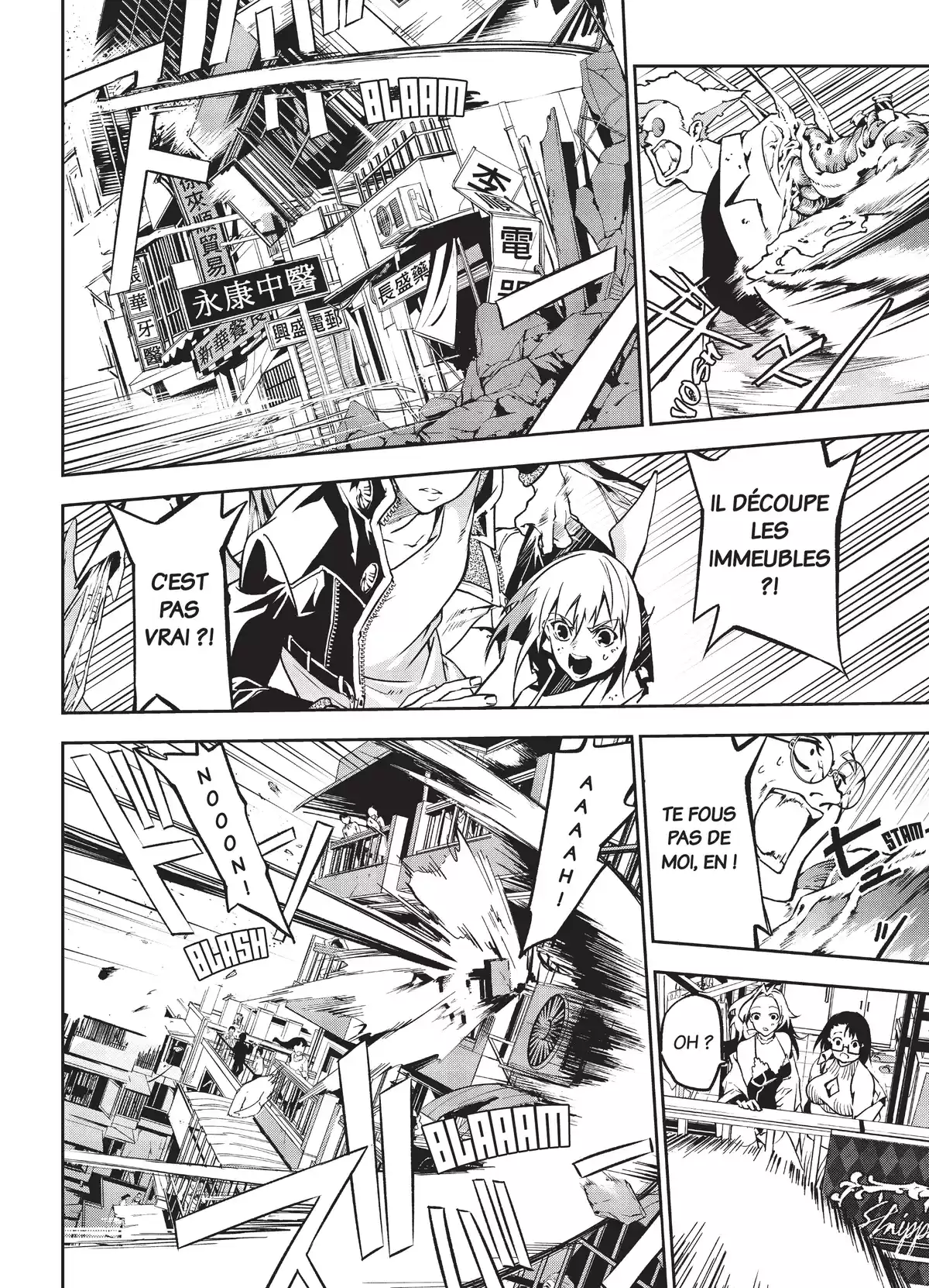 Rokudo Tosoki – Le Tournoi des six royaumes Volume 1 page 112