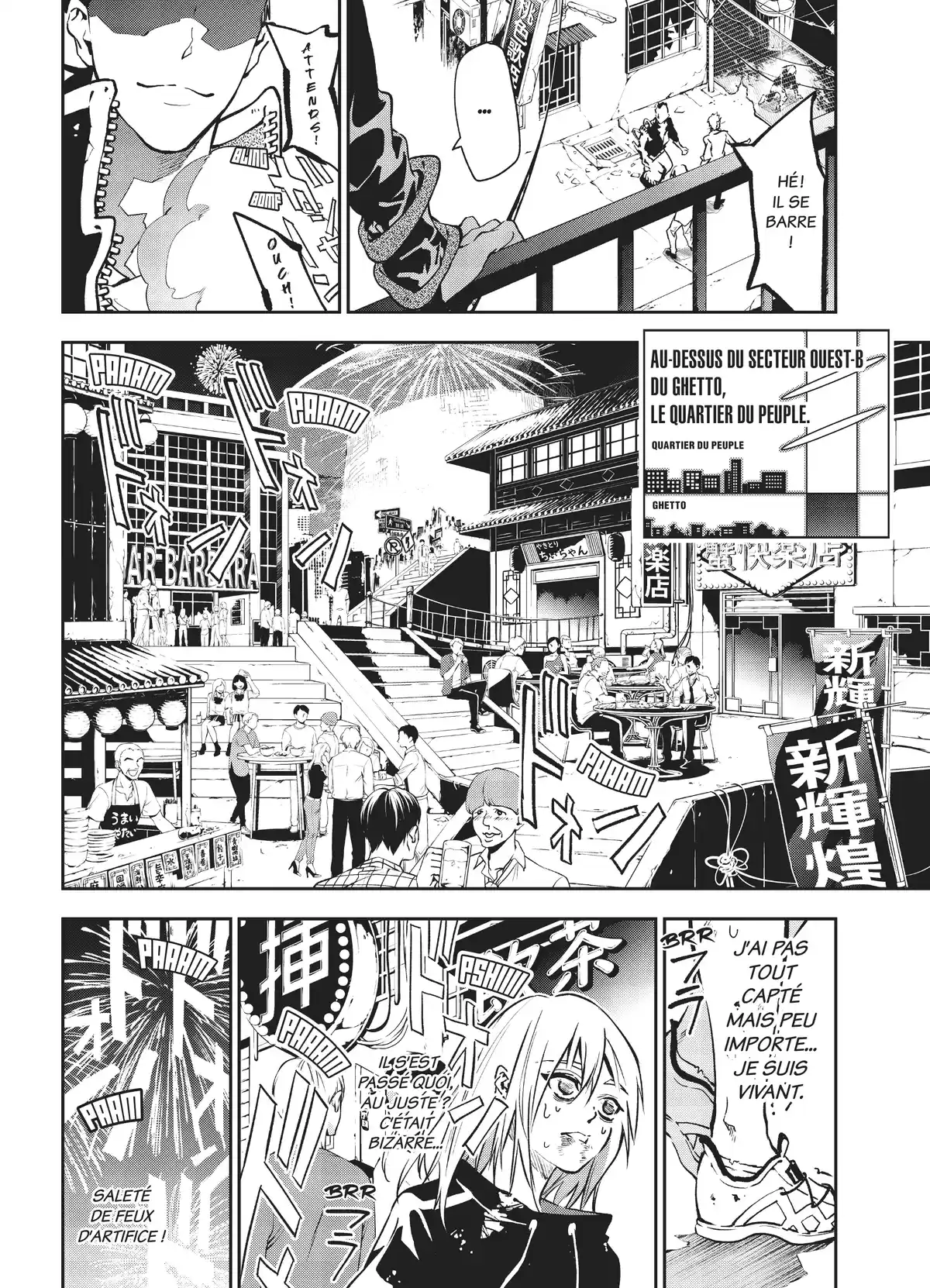 Rokudo Tosoki – Le Tournoi des six royaumes Volume 1 page 29