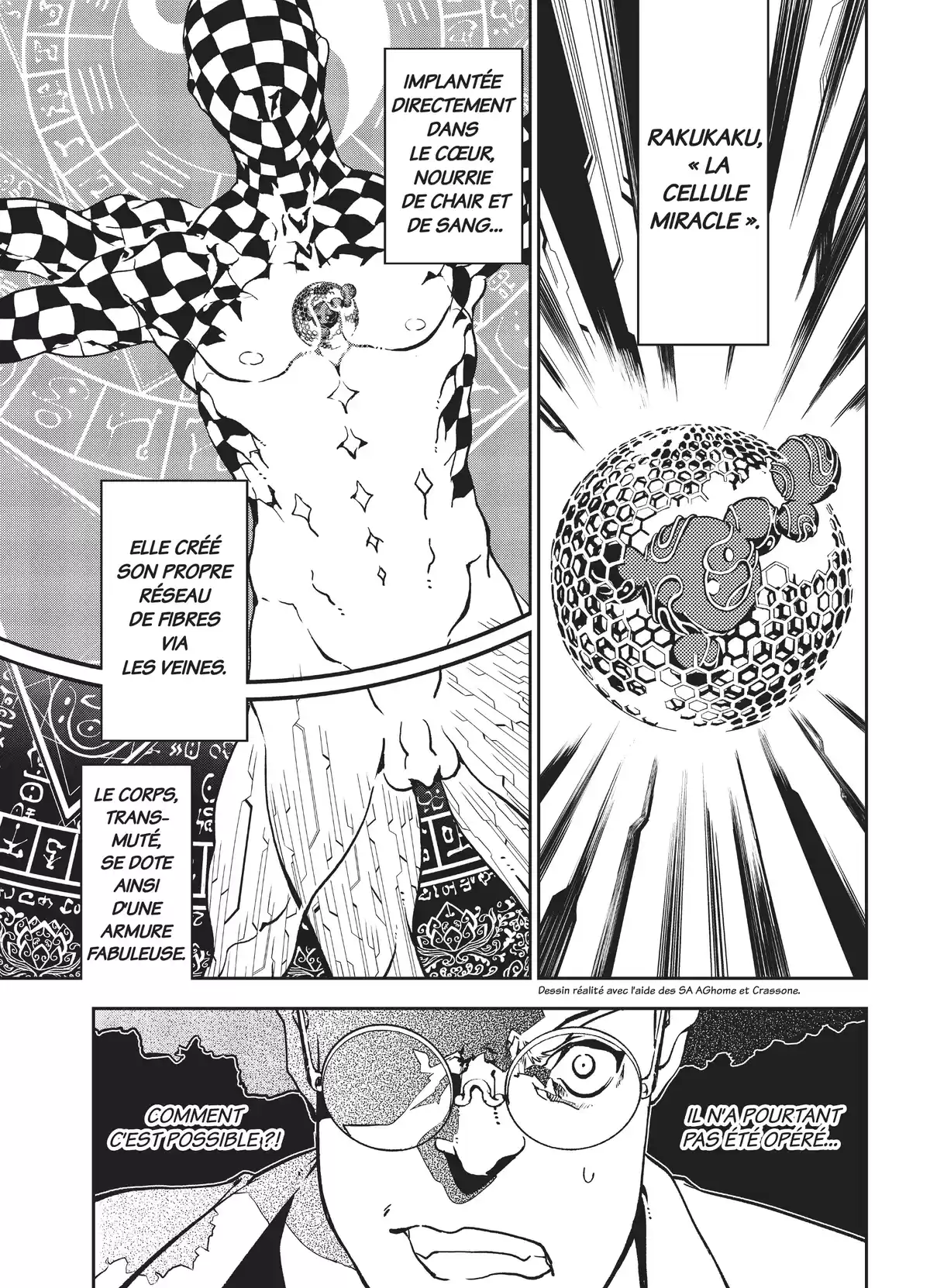 Rokudo Tosoki – Le Tournoi des six royaumes Volume 1 page 73