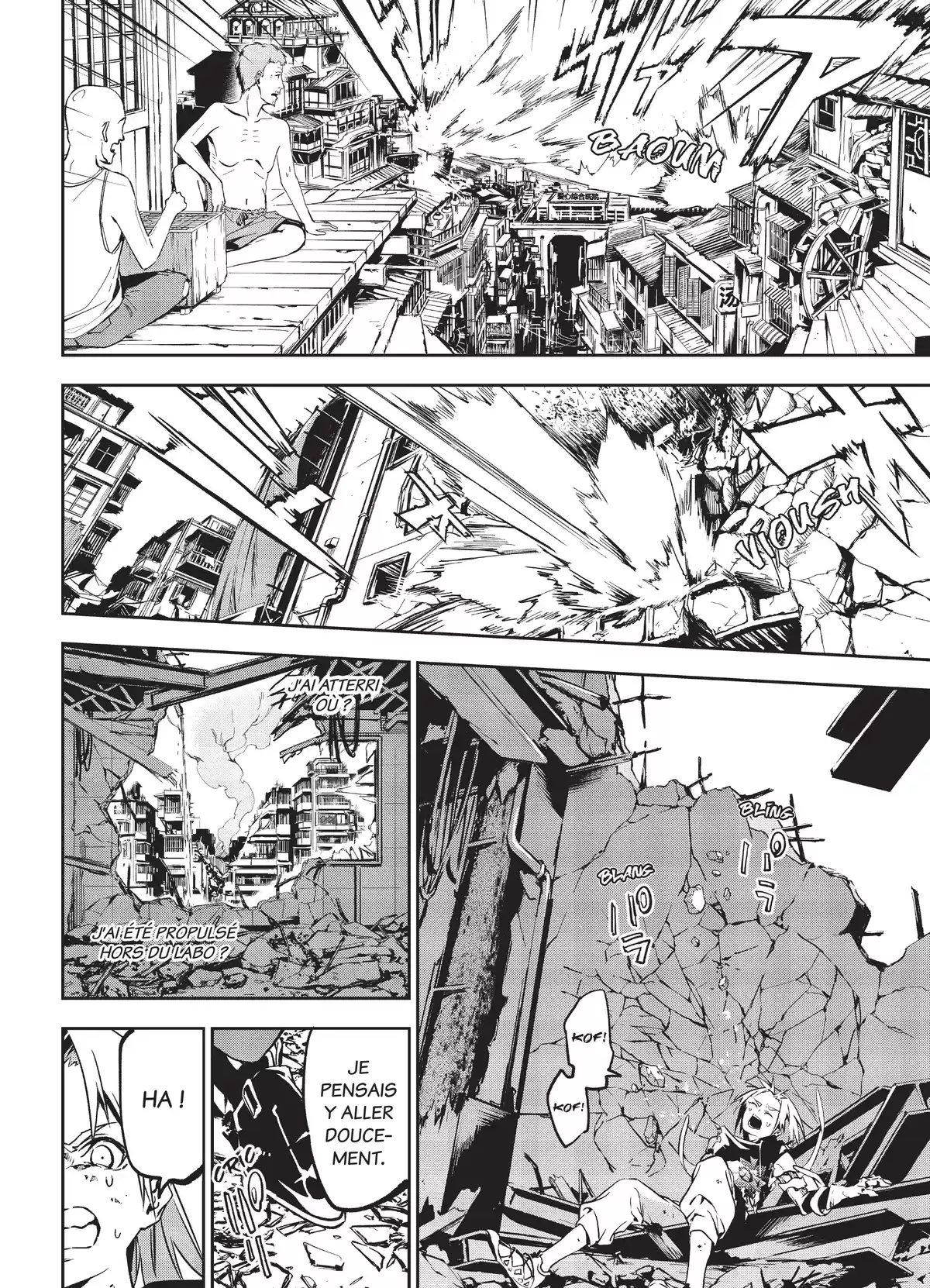 Rokudo Tosoki – Le Tournoi des six royaumes Volume 1 page 87