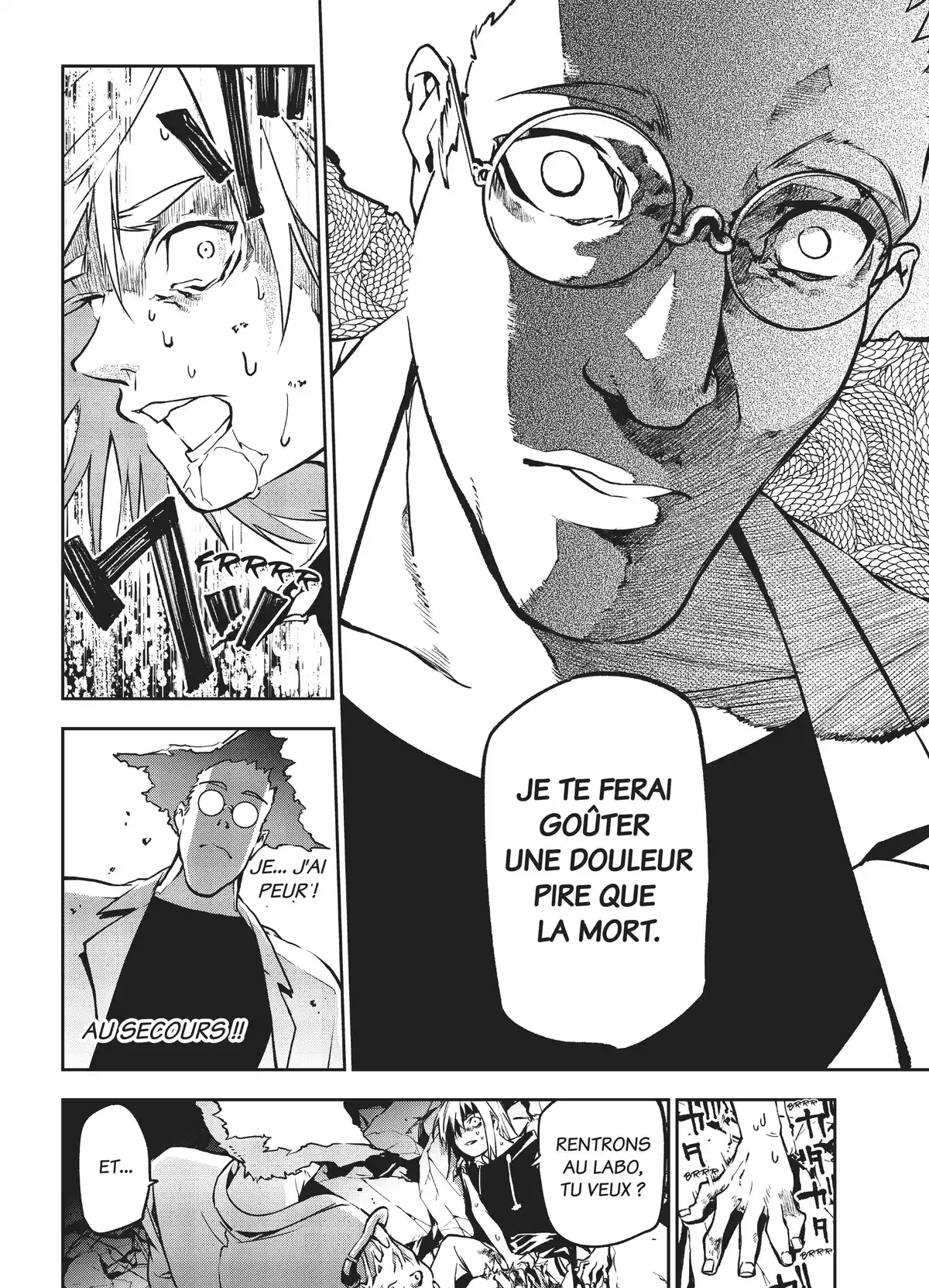 Rokudo Tosoki – Le Tournoi des six royaumes Volume 1 page 93