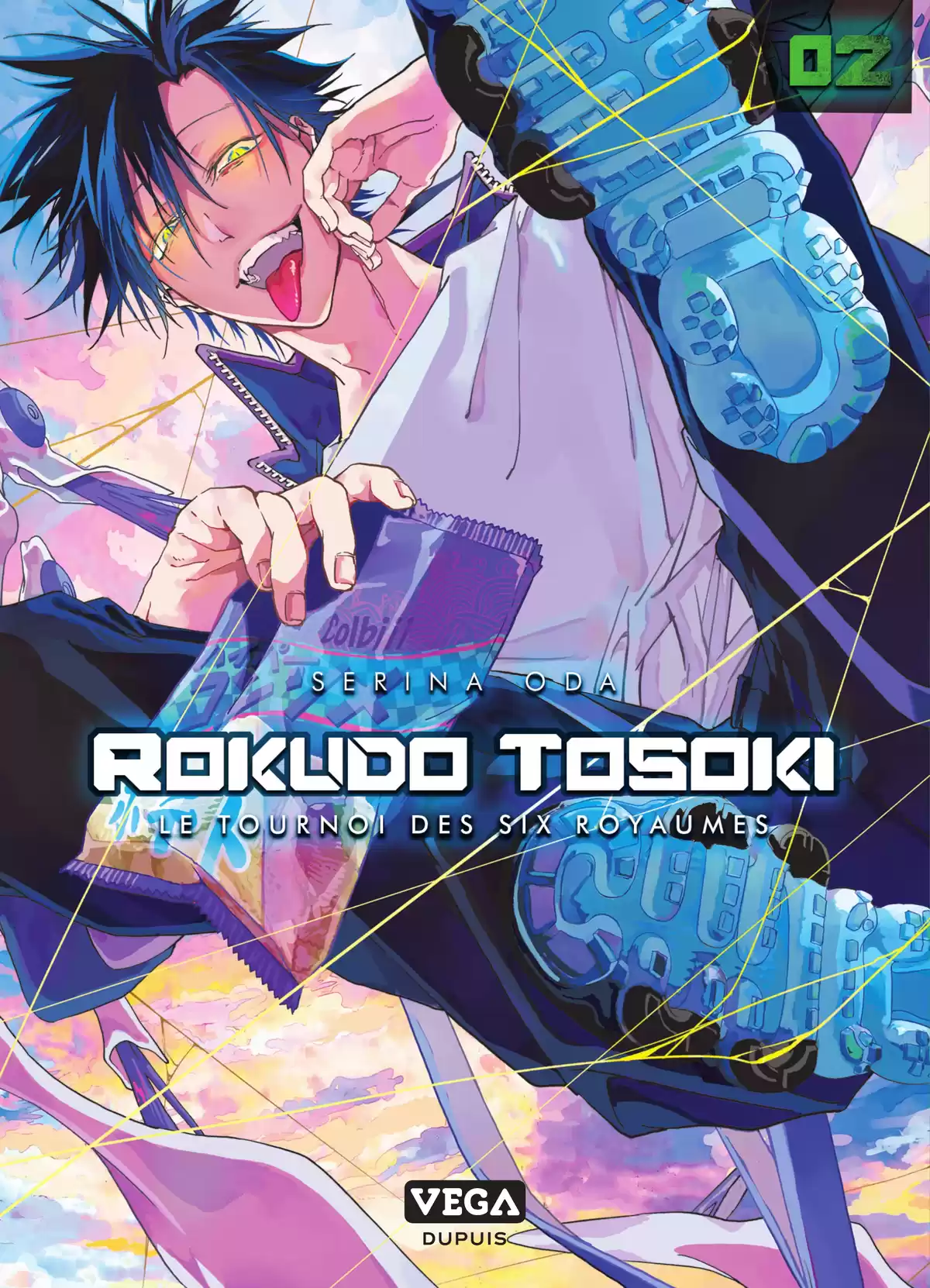 Rokudo Tosoki – Le Tournoi des six royaumes Volume 2 page 1