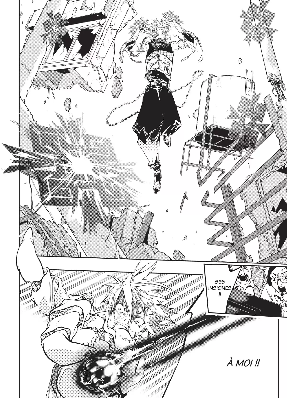 Rokudo Tosoki – Le Tournoi des six royaumes Volume 2 page 150