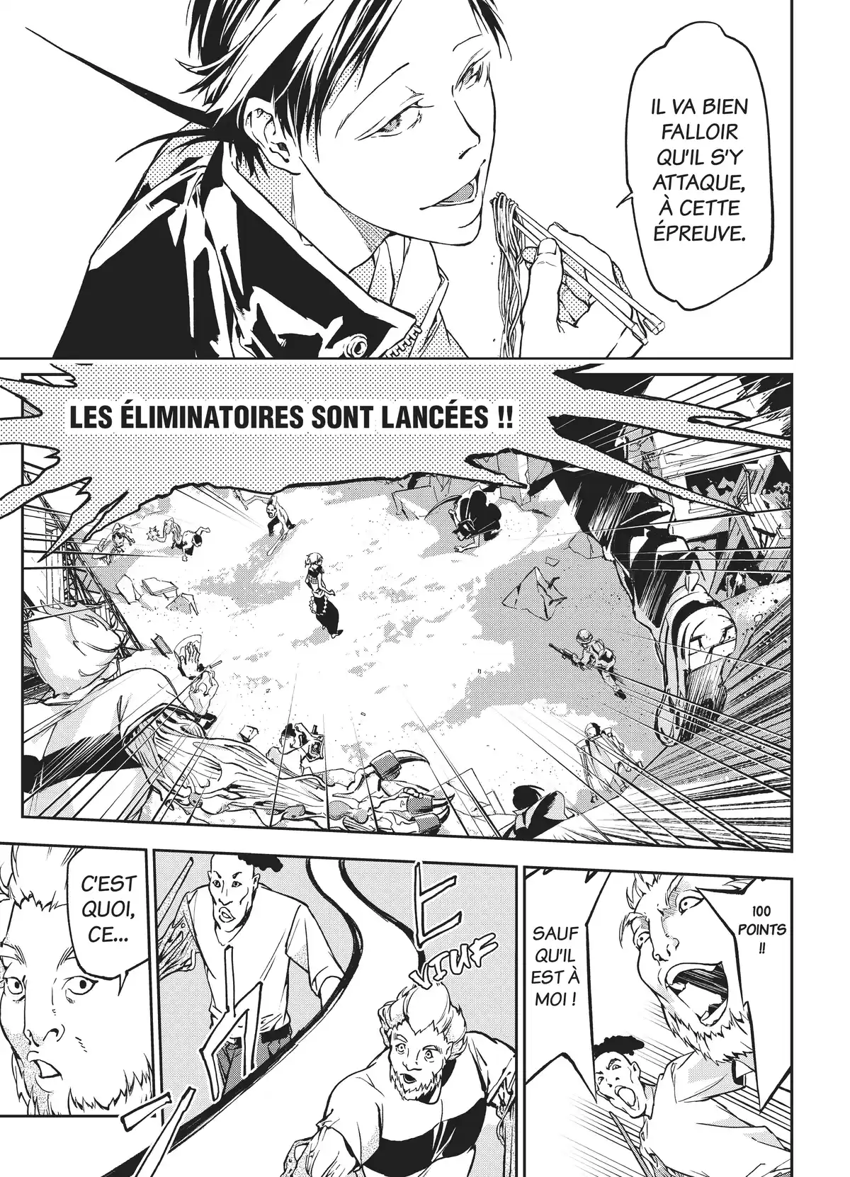 Rokudo Tosoki – Le Tournoi des six royaumes Volume 2 page 24