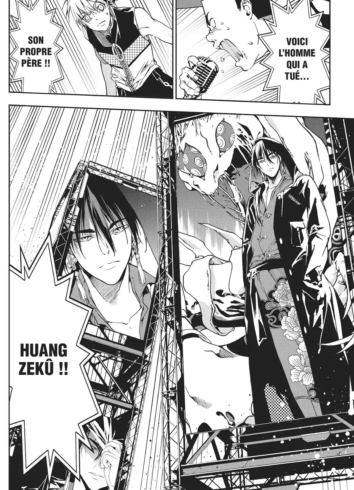 Rokudo Tosoki – Le Tournoi des six royaumes Volume 2 page 54