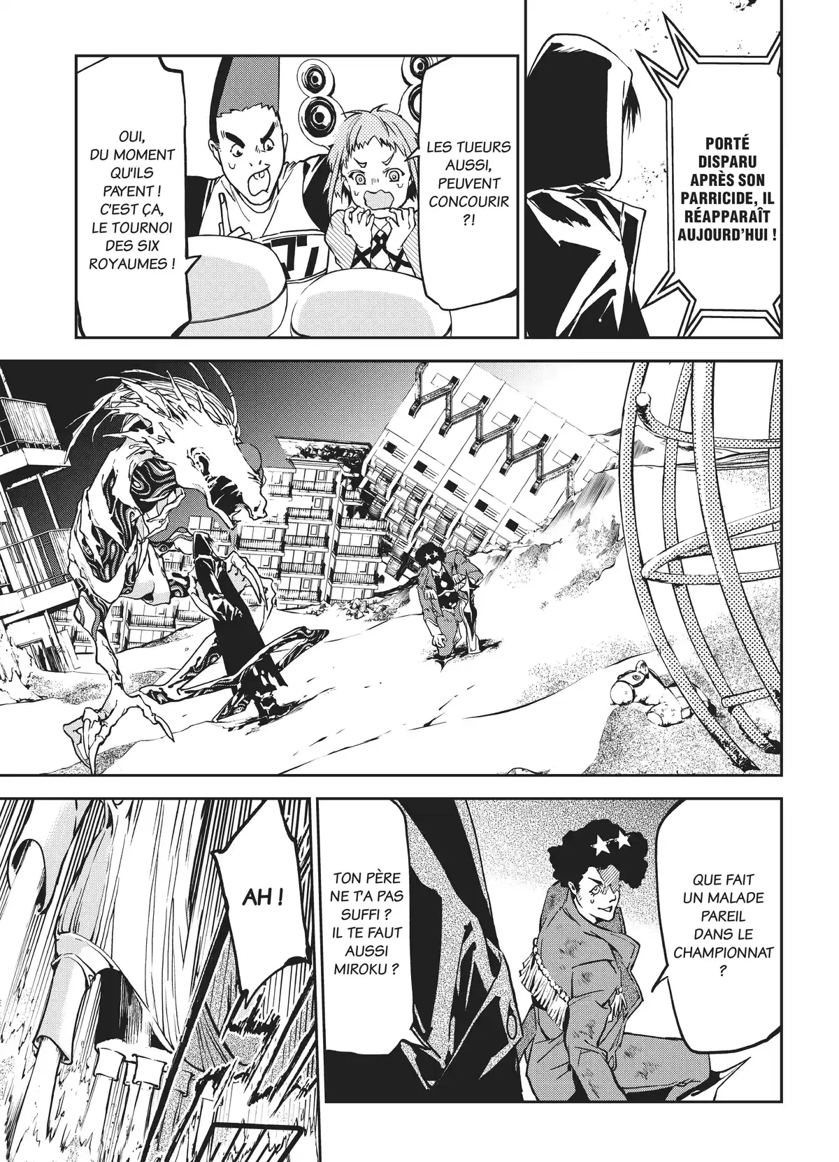 Rokudo Tosoki – Le Tournoi des six royaumes Volume 2 page 55