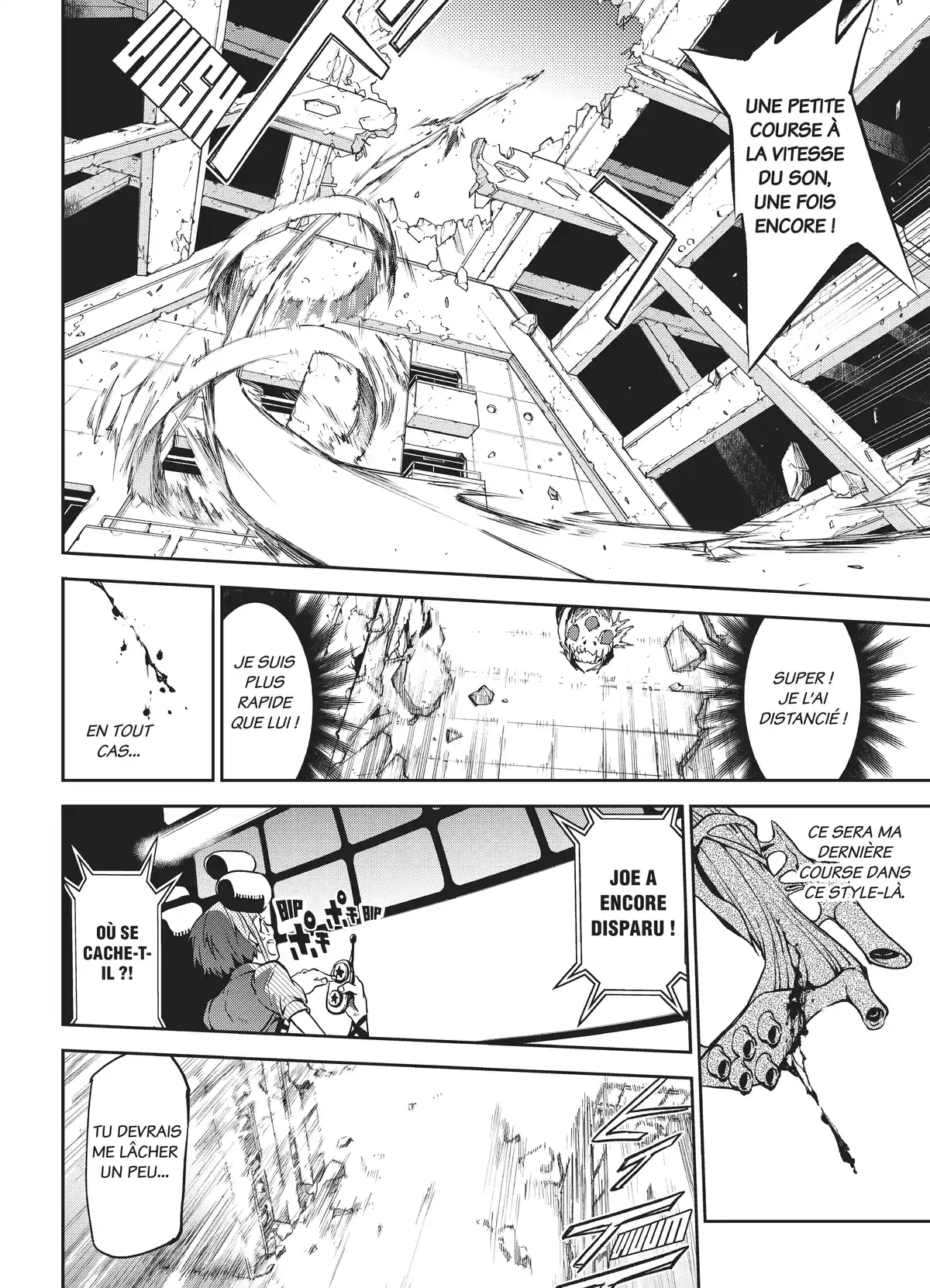 Rokudo Tosoki – Le Tournoi des six royaumes Volume 2 page 62