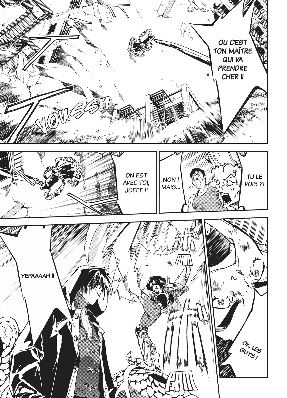 Rokudo Tosoki – Le Tournoi des six royaumes Volume 2 page 63