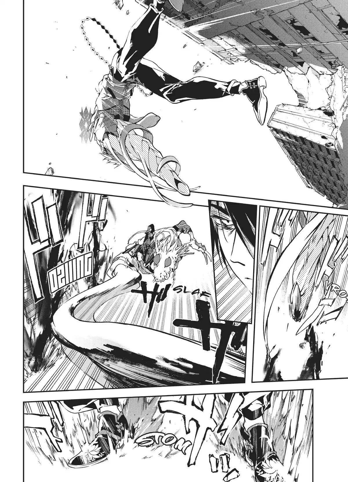 Rokudo Tosoki – Le Tournoi des six royaumes Volume 2 page 76