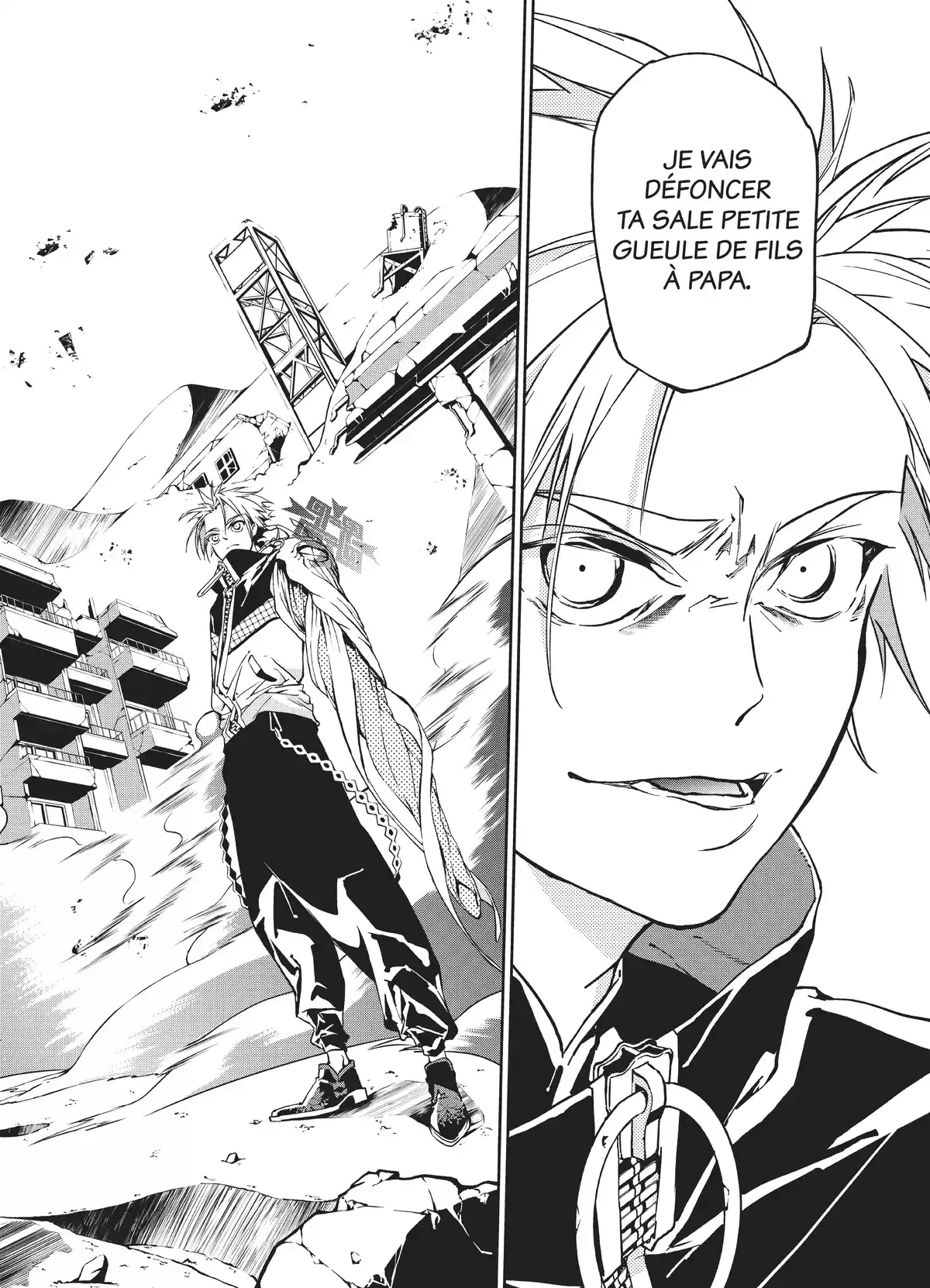 Rokudo Tosoki – Le Tournoi des six royaumes Volume 2 page 82