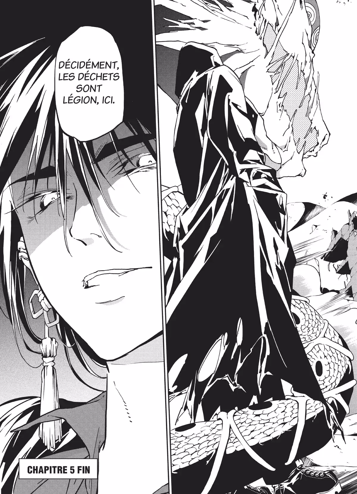 Rokudo Tosoki – Le Tournoi des six royaumes Volume 2 page 83